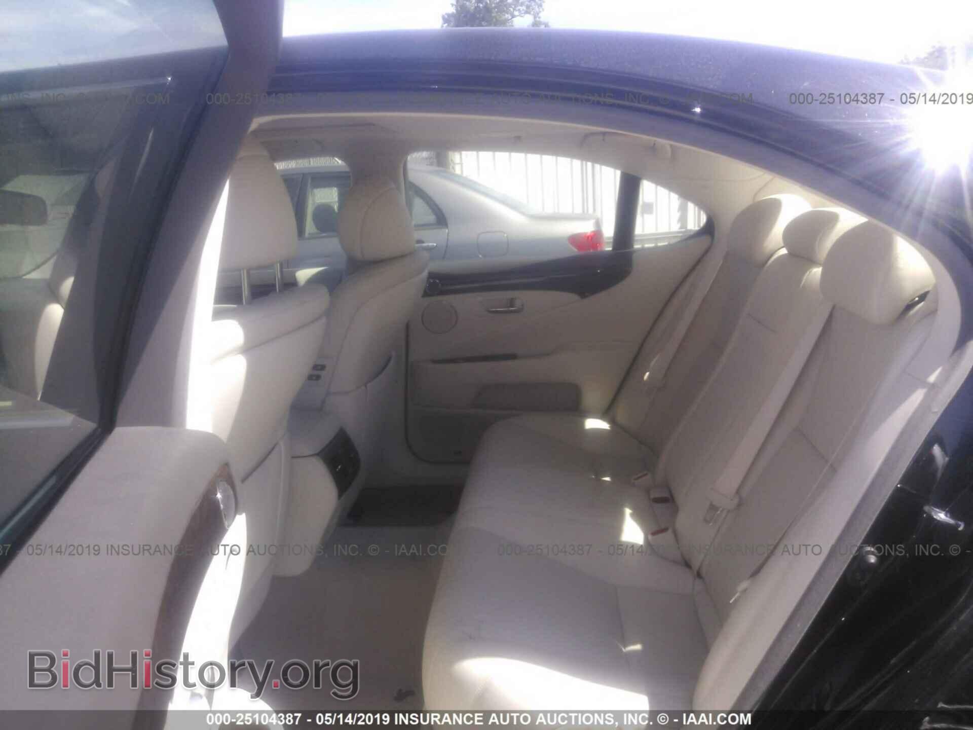 2007 LEXUS LS - VIN: JTHBL46F675037293 - Photo 8