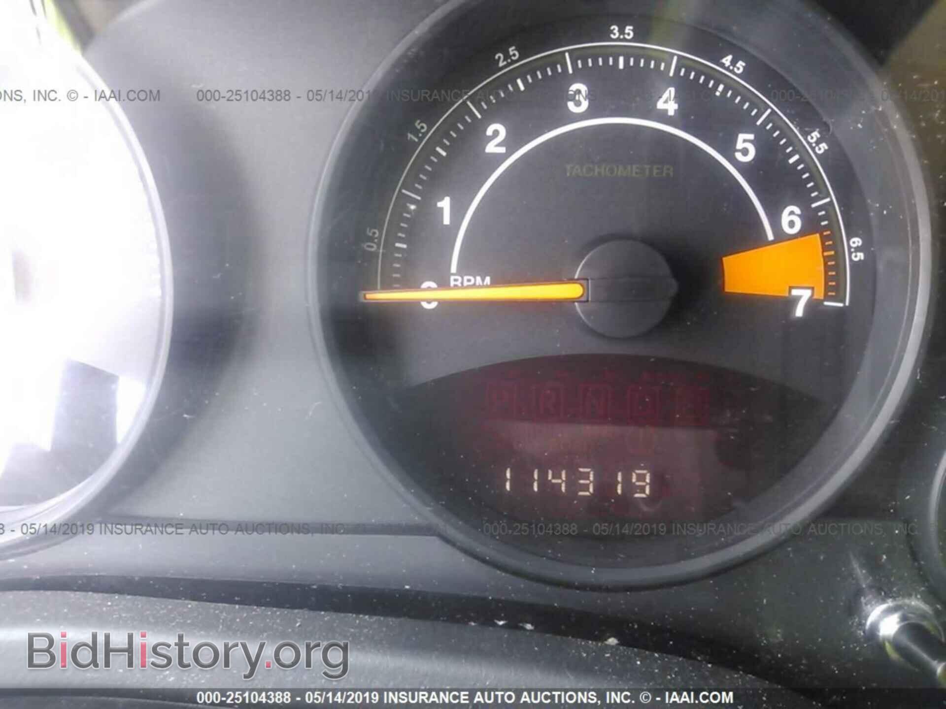 2014 JEEP COMPASS - VIN: 1C4NJCBAXED882496 - Photo 7