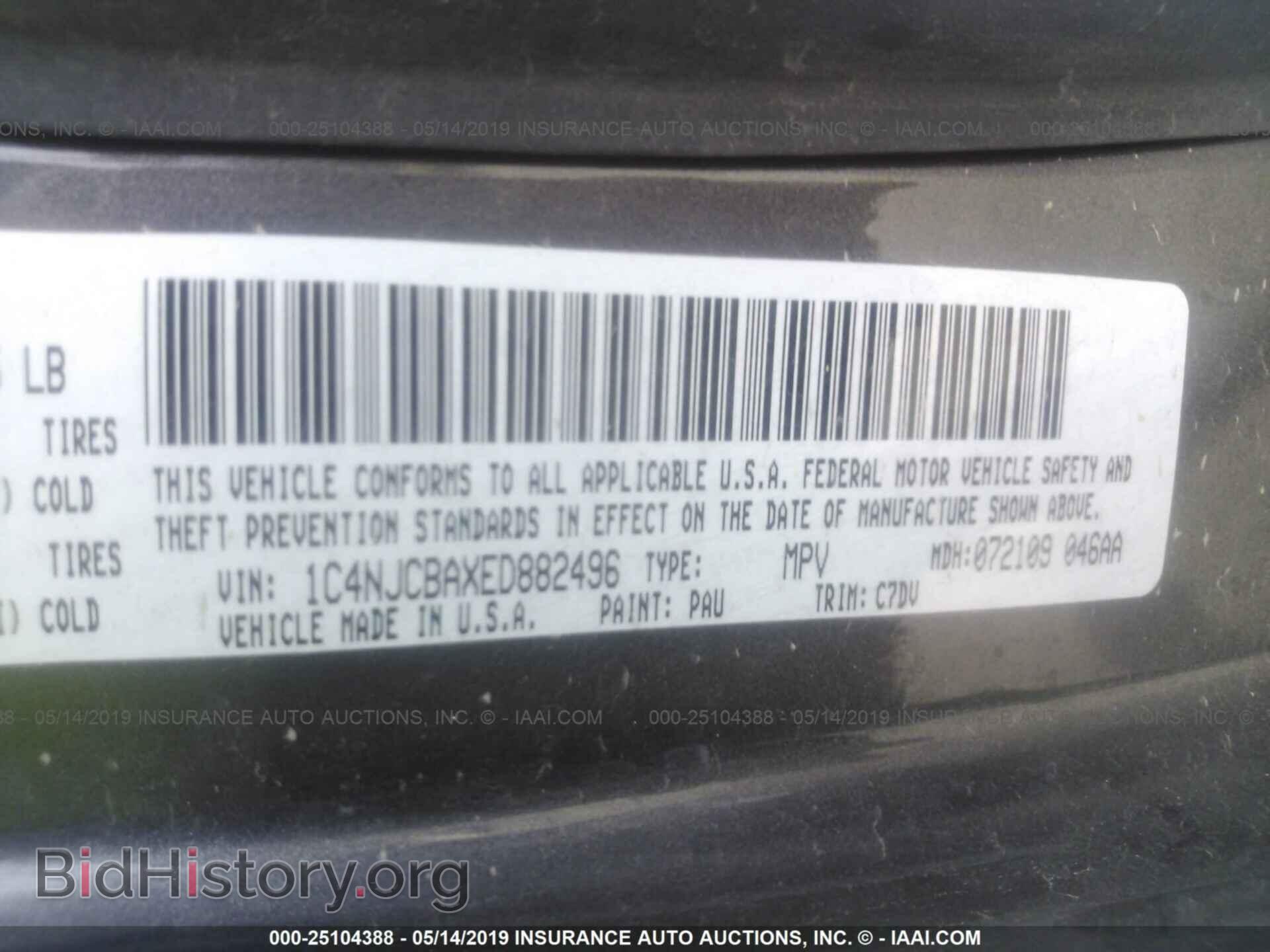 2014 JEEP COMPASS - VIN: 1C4NJCBAXED882496 - Photo 9