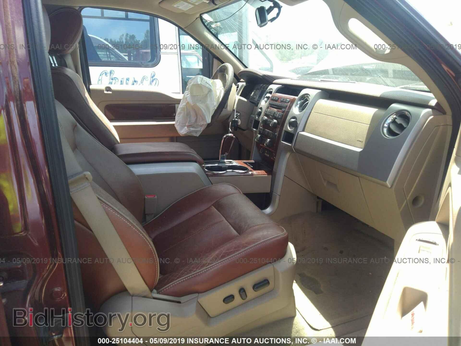 2009 FORD F150 - VIN: 1FTPW14VX9KC48833 - Фото 5