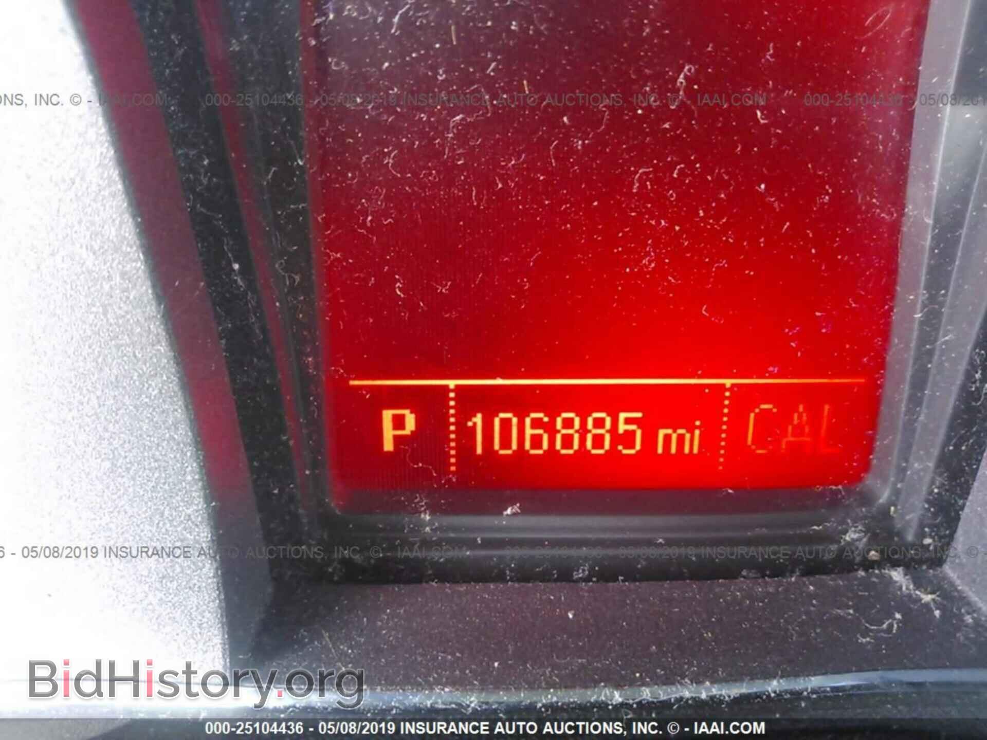 2013 GMC TERRAIN - VIN: 2GKALSEK7D6293298 - Photo 7