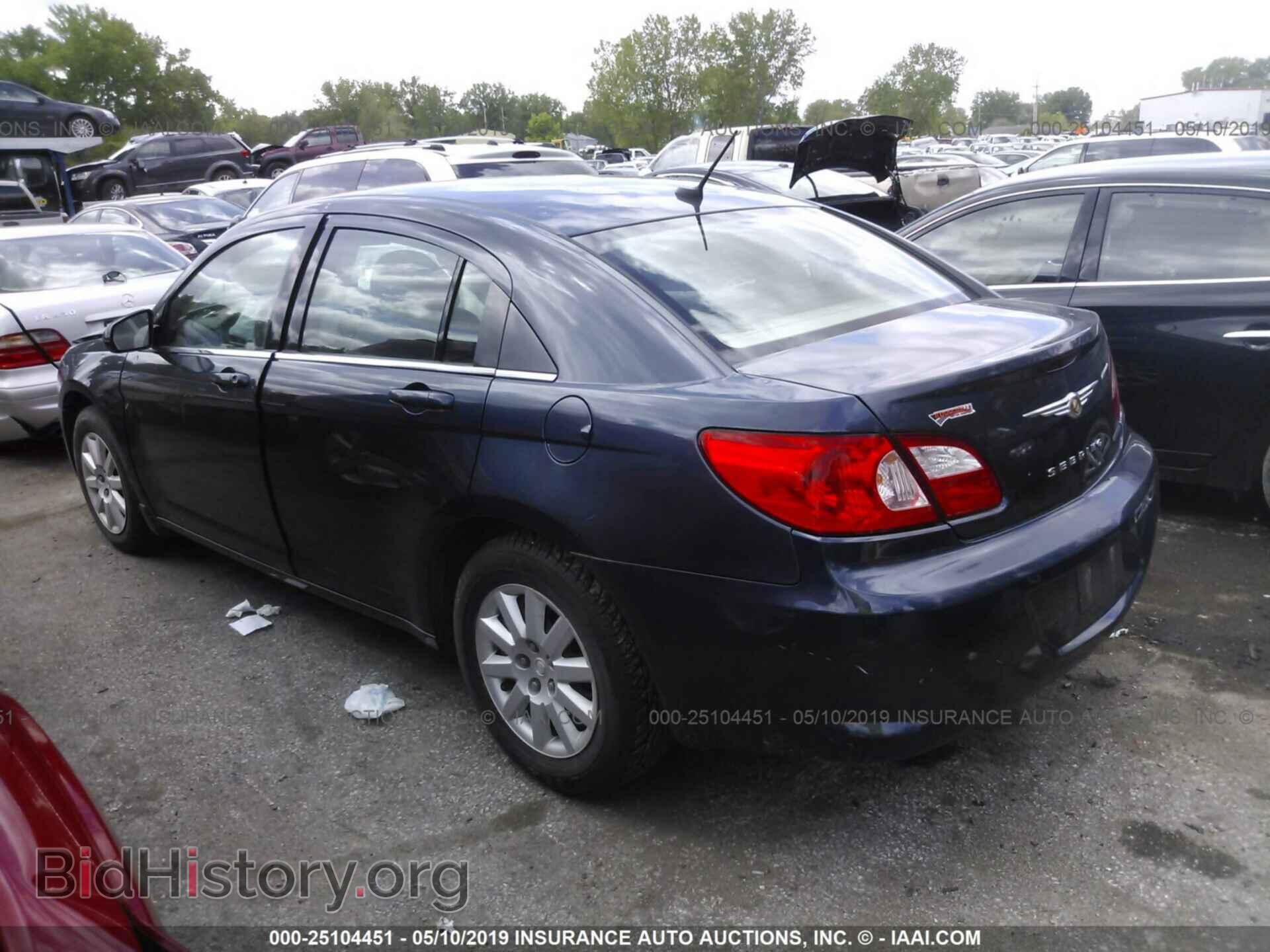 2008 CHRYSLER SEBRING - VIN: 1C3LC46K18N120672 - Фото 3
