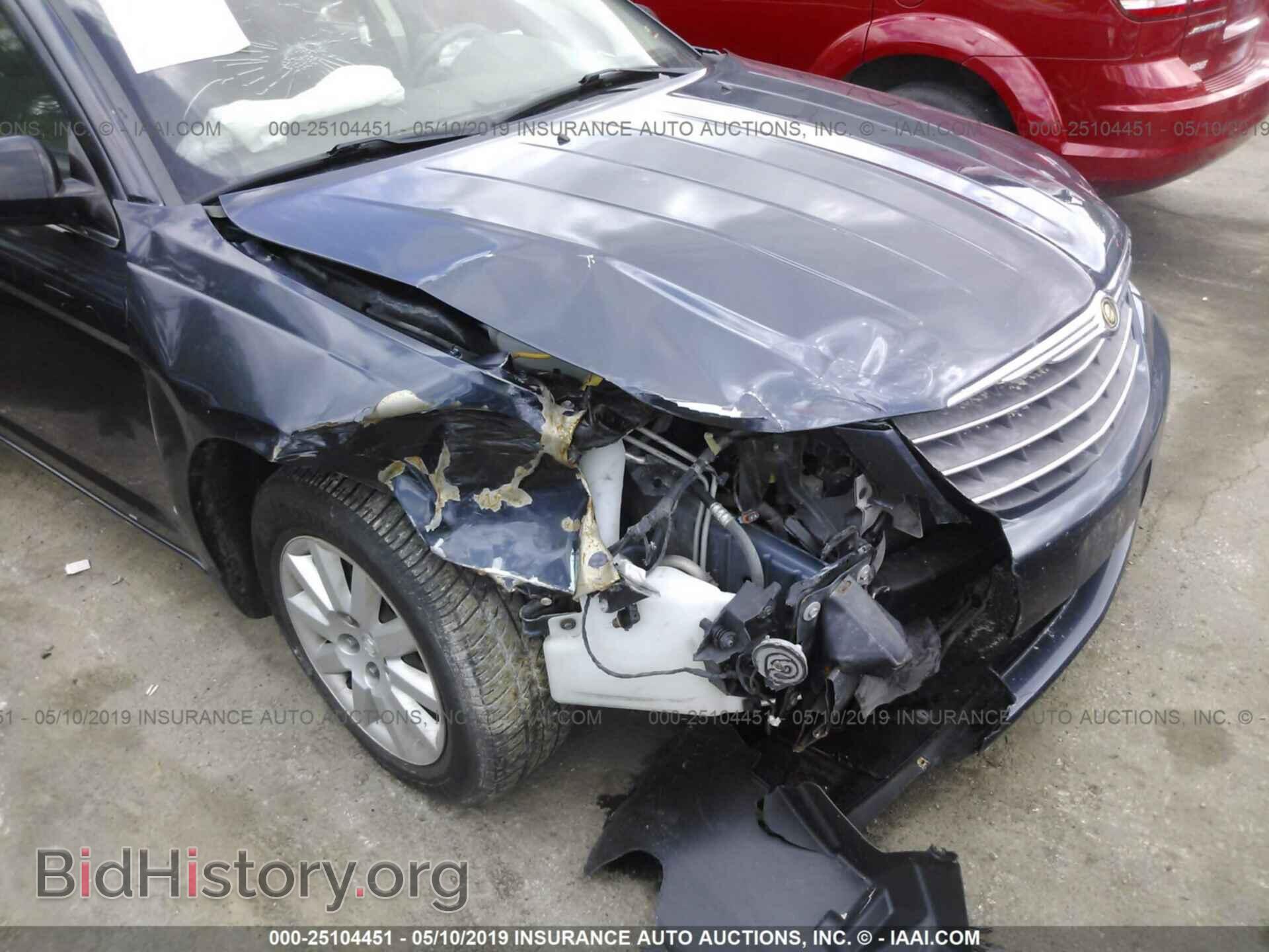 2008 CHRYSLER SEBRING - VIN: 1C3LC46K18N120672 - Фото 6