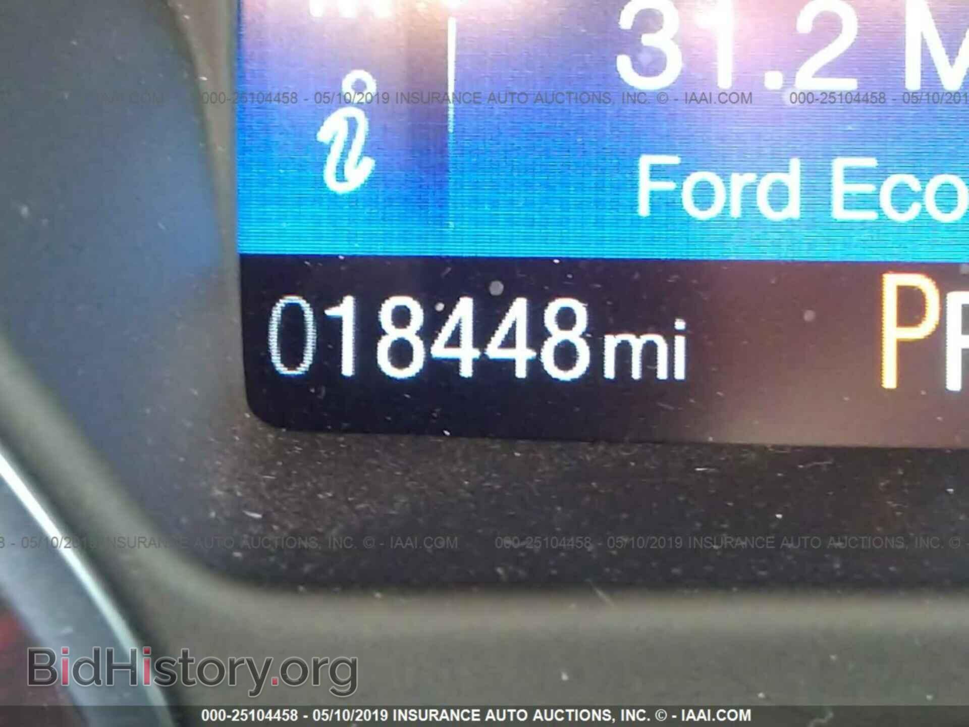 2017 FORD FOCUS - VIN: 1FADP3F29HL228490 - Photo 7