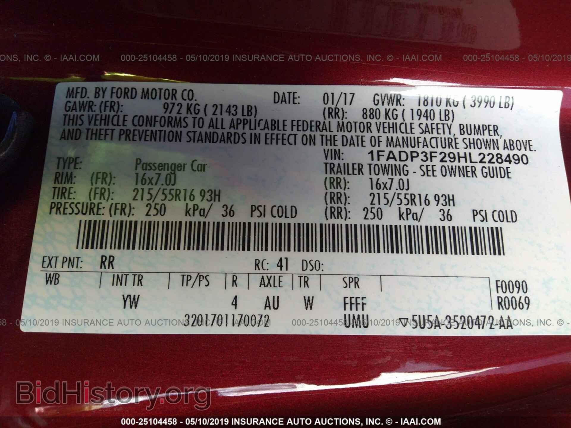 2017 FORD FOCUS - VIN: 1FADP3F29HL228490 - Photo 9