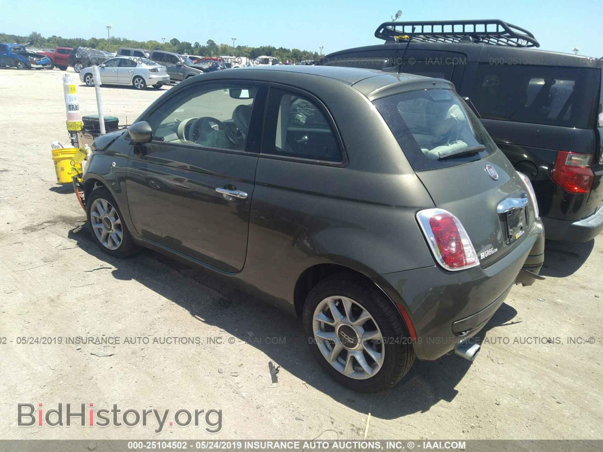 2017 FIAT 500 - VIN: 3C3CFFKR0HT698168 - Photo 3
