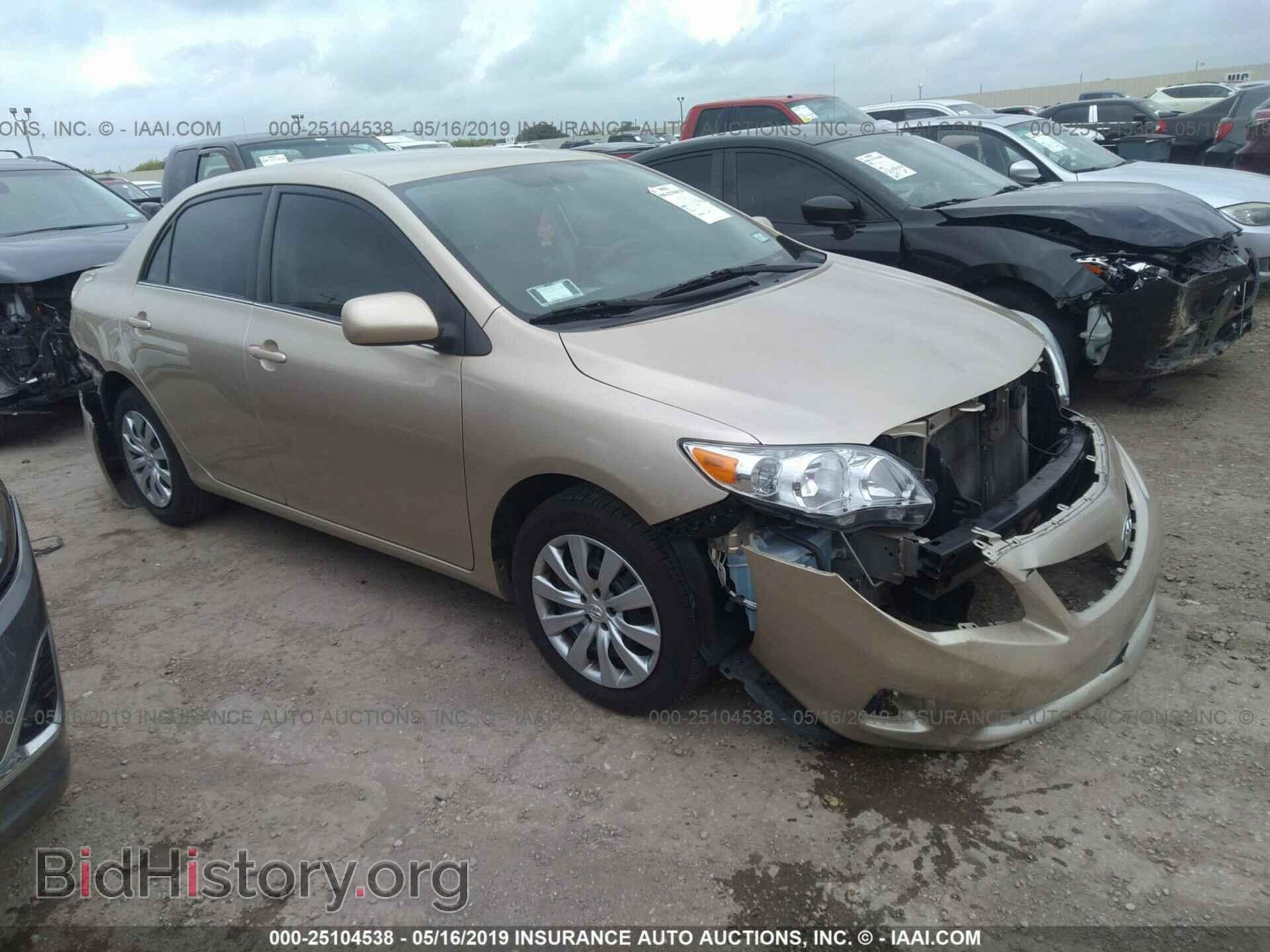 Фотография 5YFBU4EE7DP185846 - TOYOTA COROLLA 2013