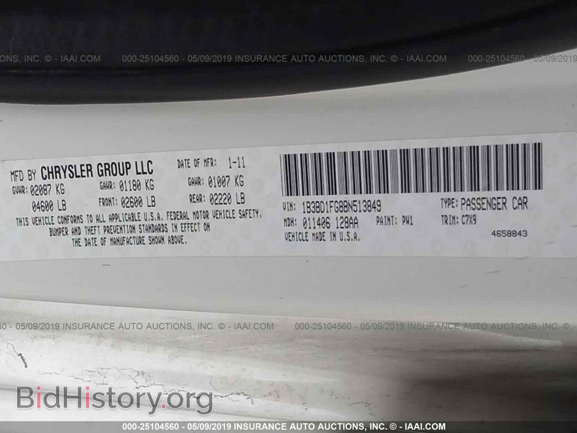 2011 DODGE AVENGER - VIN: 1B3BD1FG8BN513849 - Фото 9