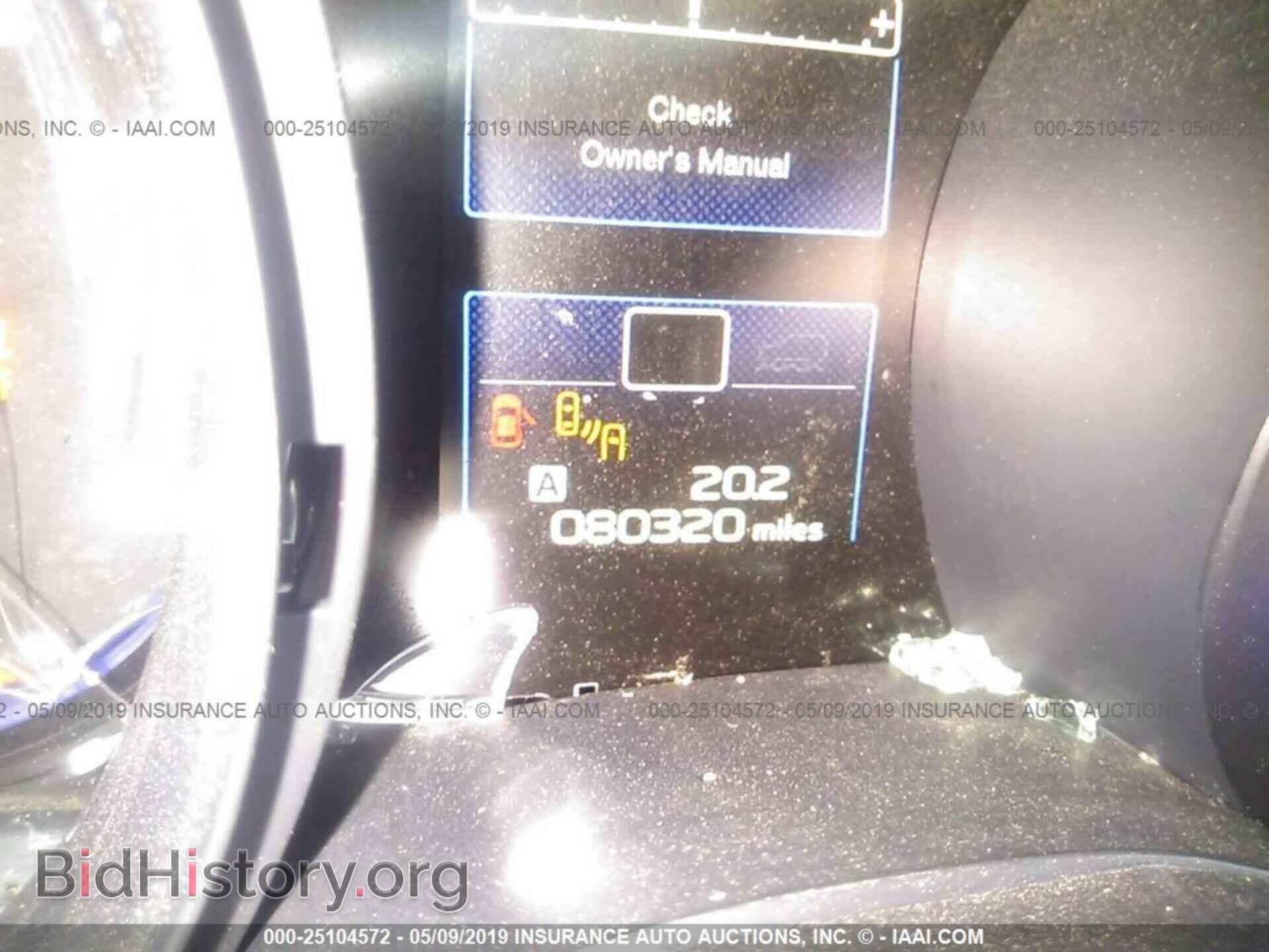 2016 SUBARU OUTBACK - VIN: 4S4BSALC6G3240009 - Фото 7