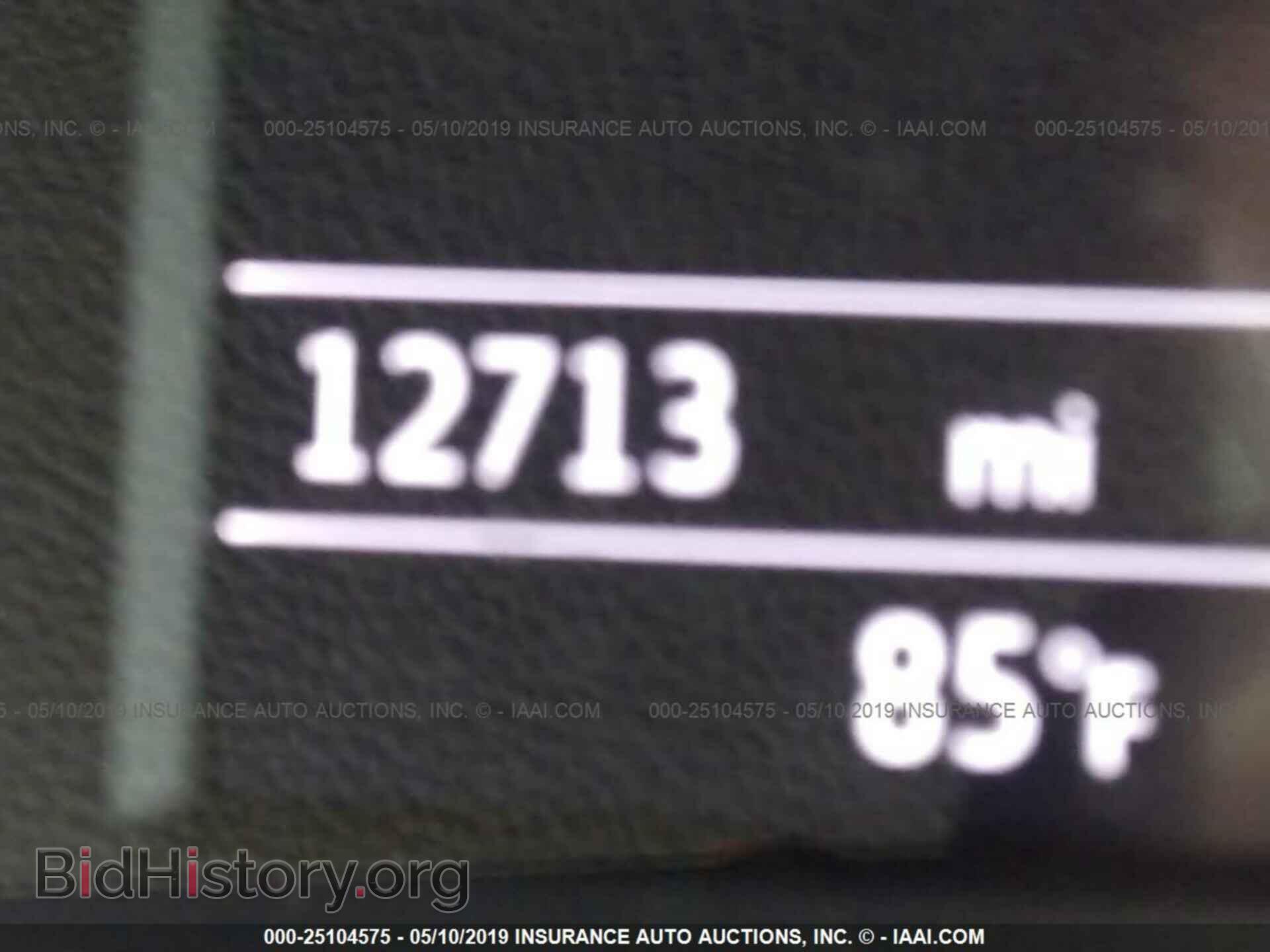 2017 AUDI A3 - VIN: WAUAUGFF1H1025554 - Фото 7