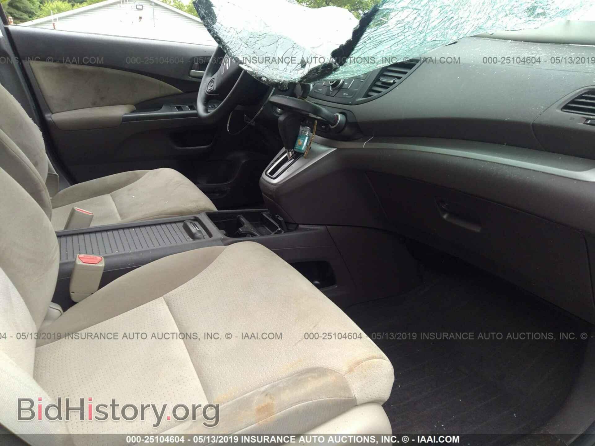 2014 HONDA CR-V - VIN: 5J6RM4H55EL110528 - Фото 5