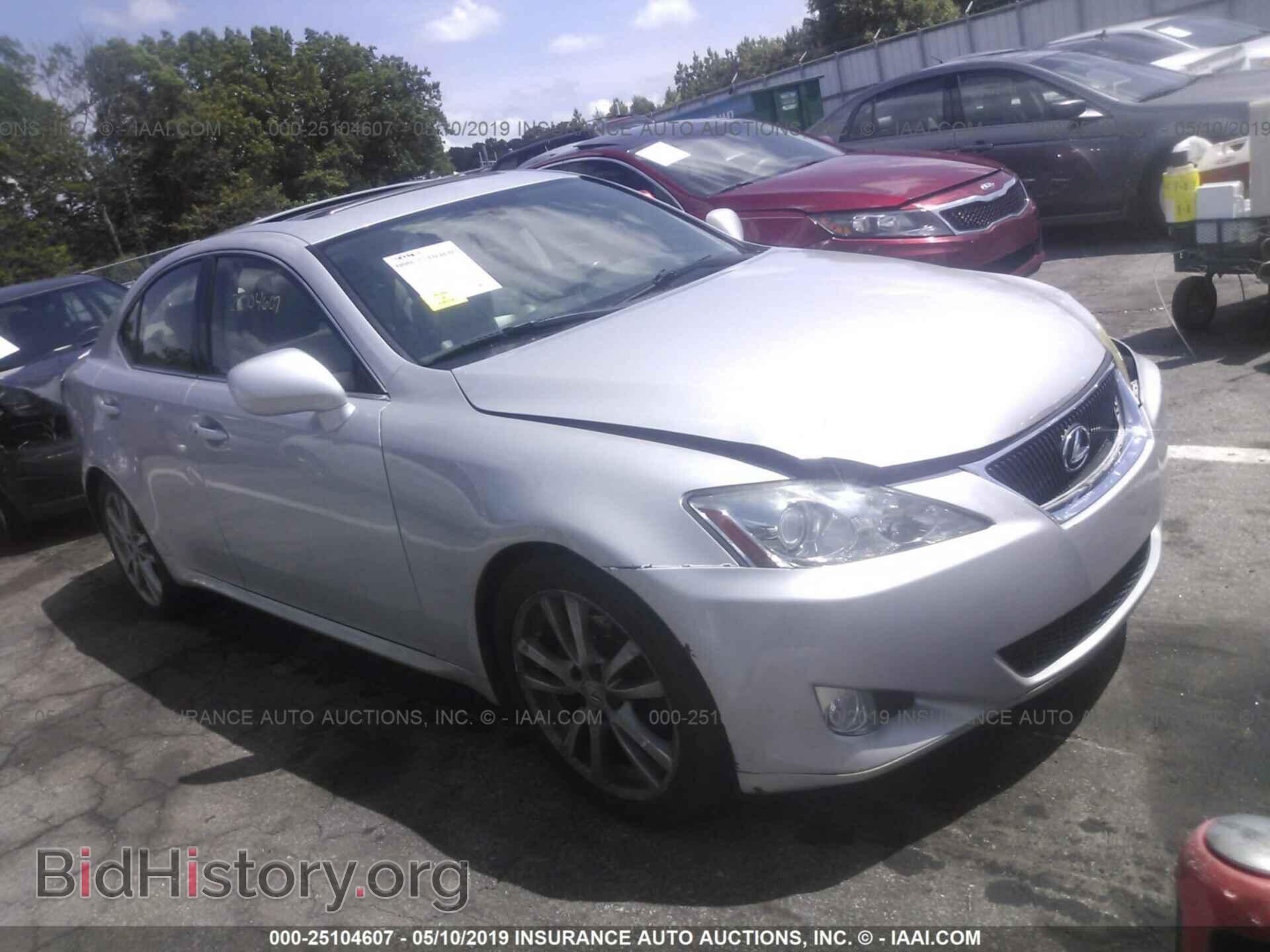 Photo JTHBK262075039304 - LEXUS IS 2007