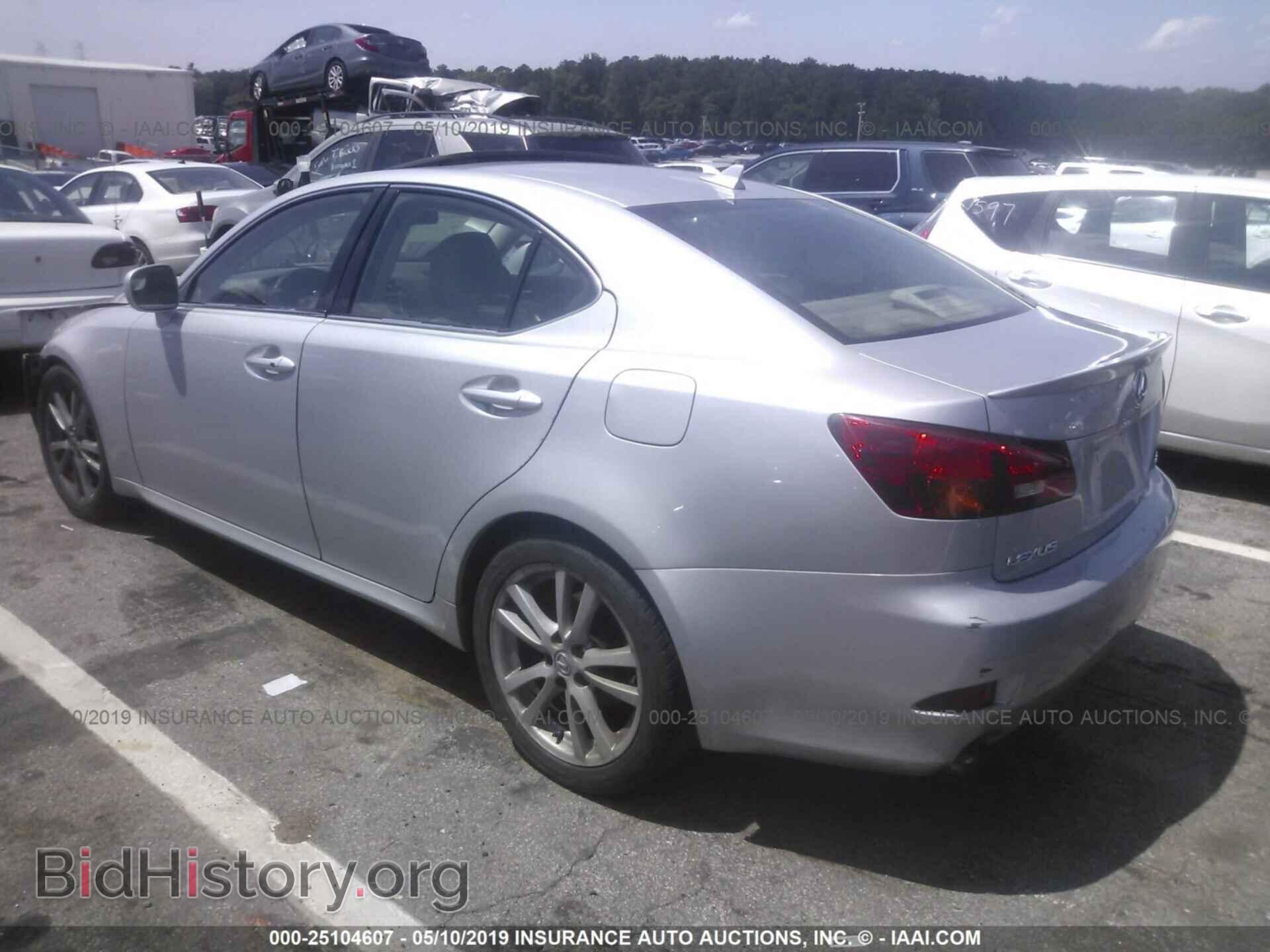 2007 LEXUS IS - VIN: JTHBK262075039304 - Фото 3