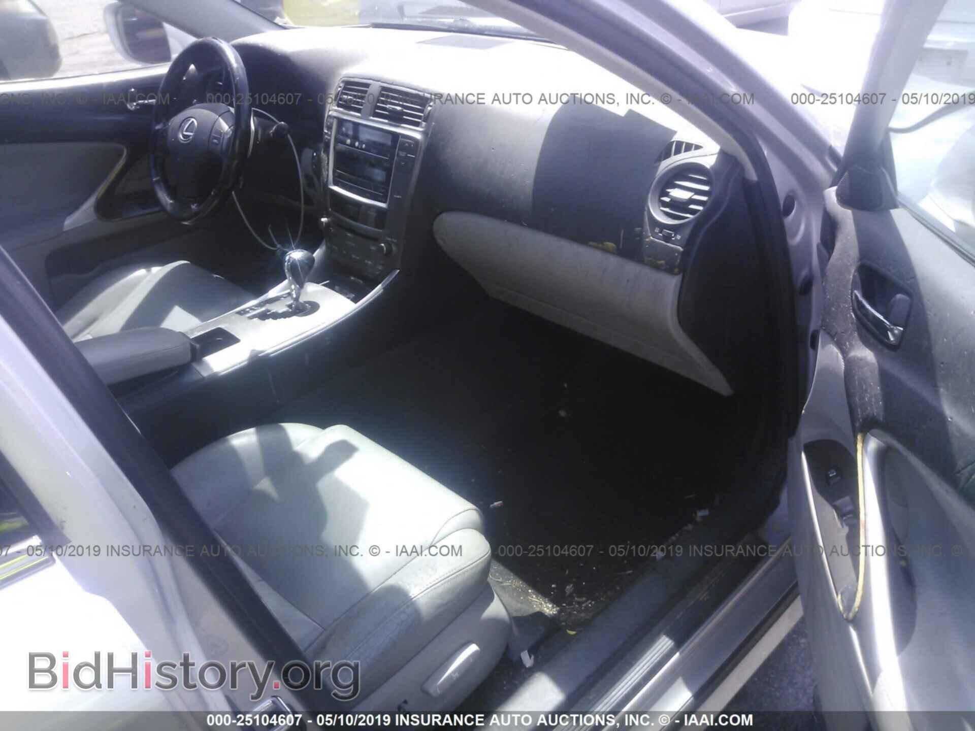 2007 LEXUS IS - VIN: JTHBK262075039304 - Фото 5