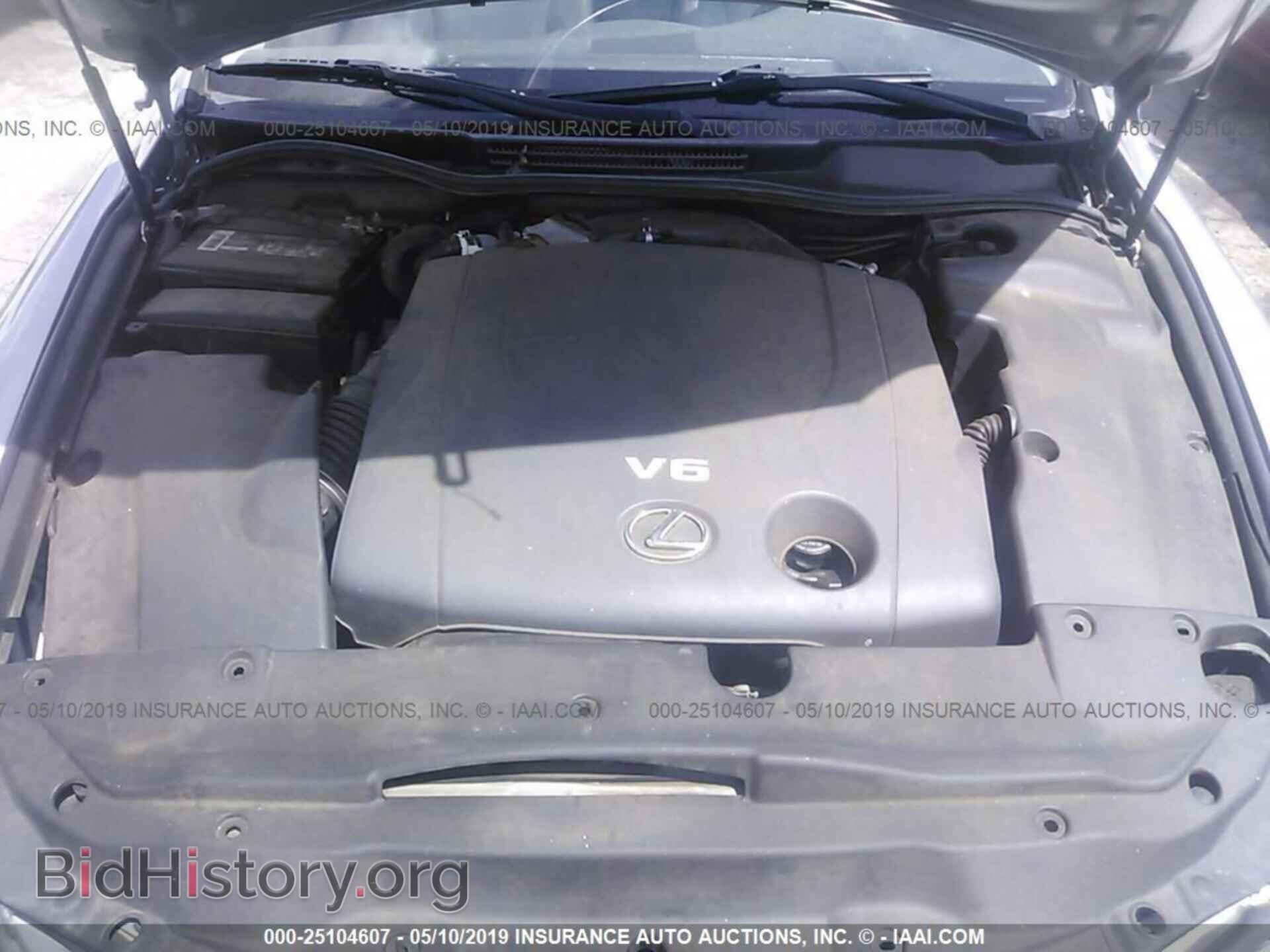 2007 LEXUS IS - VIN: JTHBK262075039304 - Фото 10
