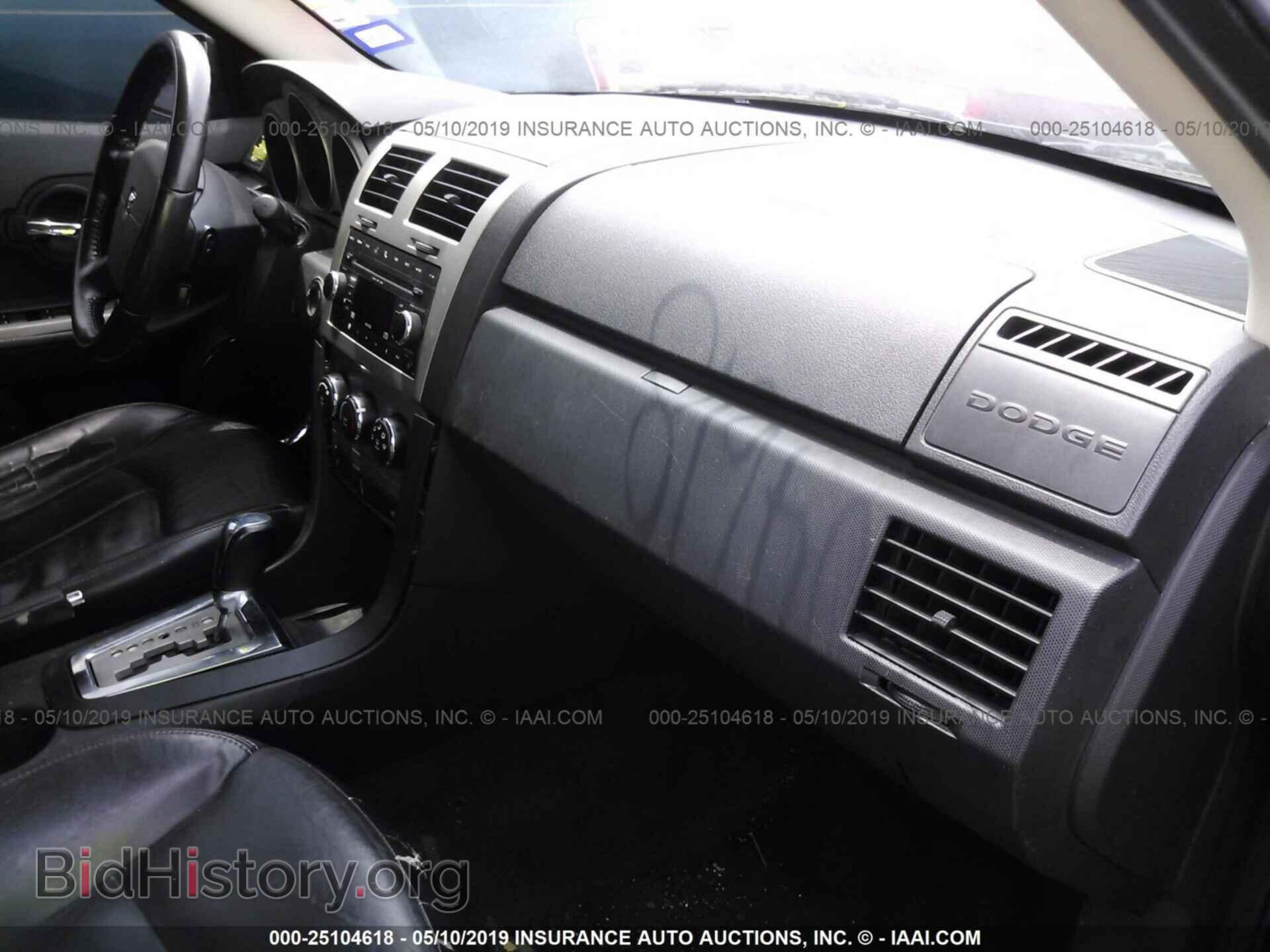 2010 DODGE AVENGER - VIN: 1B3CC5FB7AN139431 - Photo 8