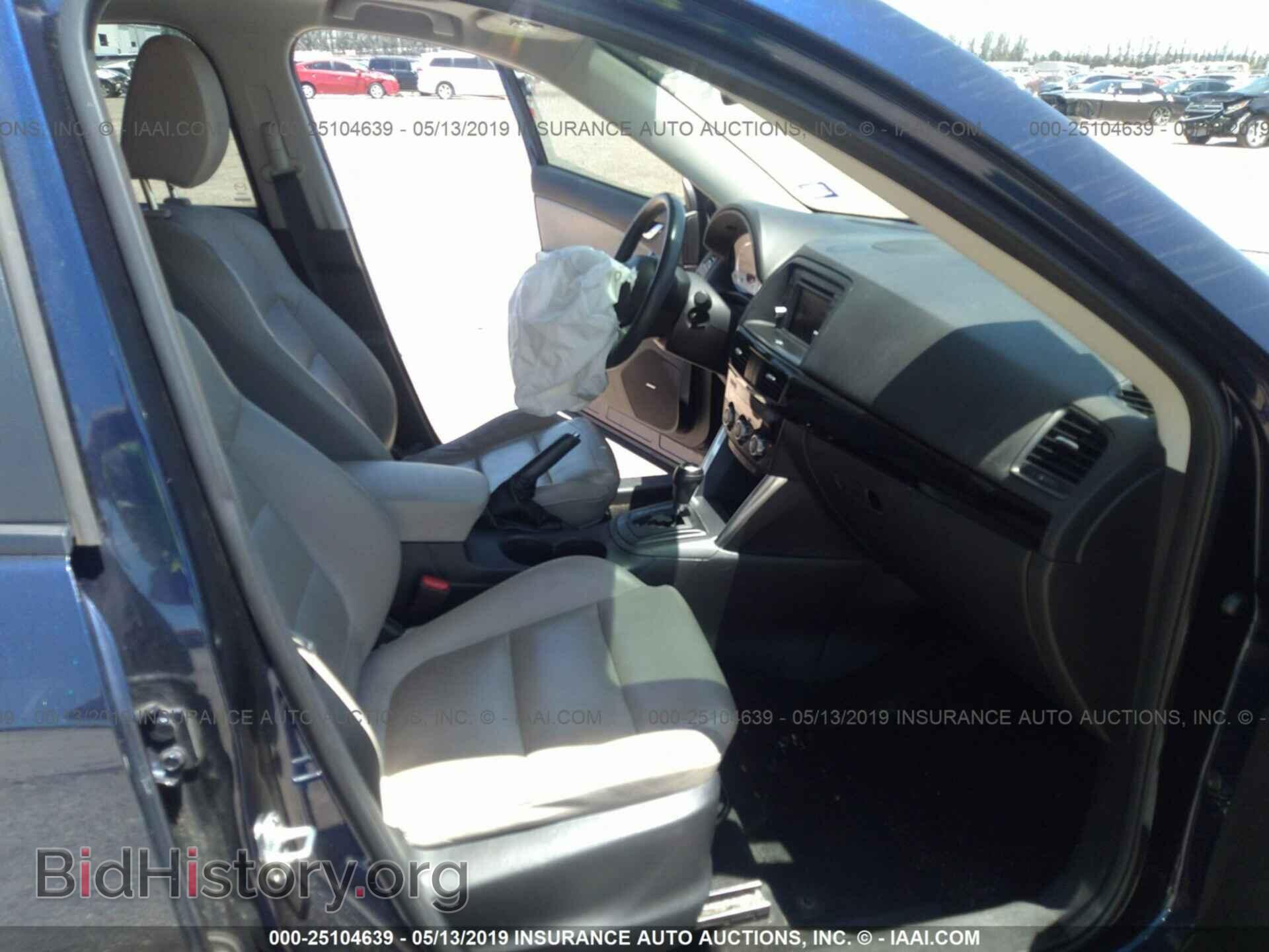 2013 MAZDA CX-5 - VIN: JM3KE2DE5D0147407 - Фото 5