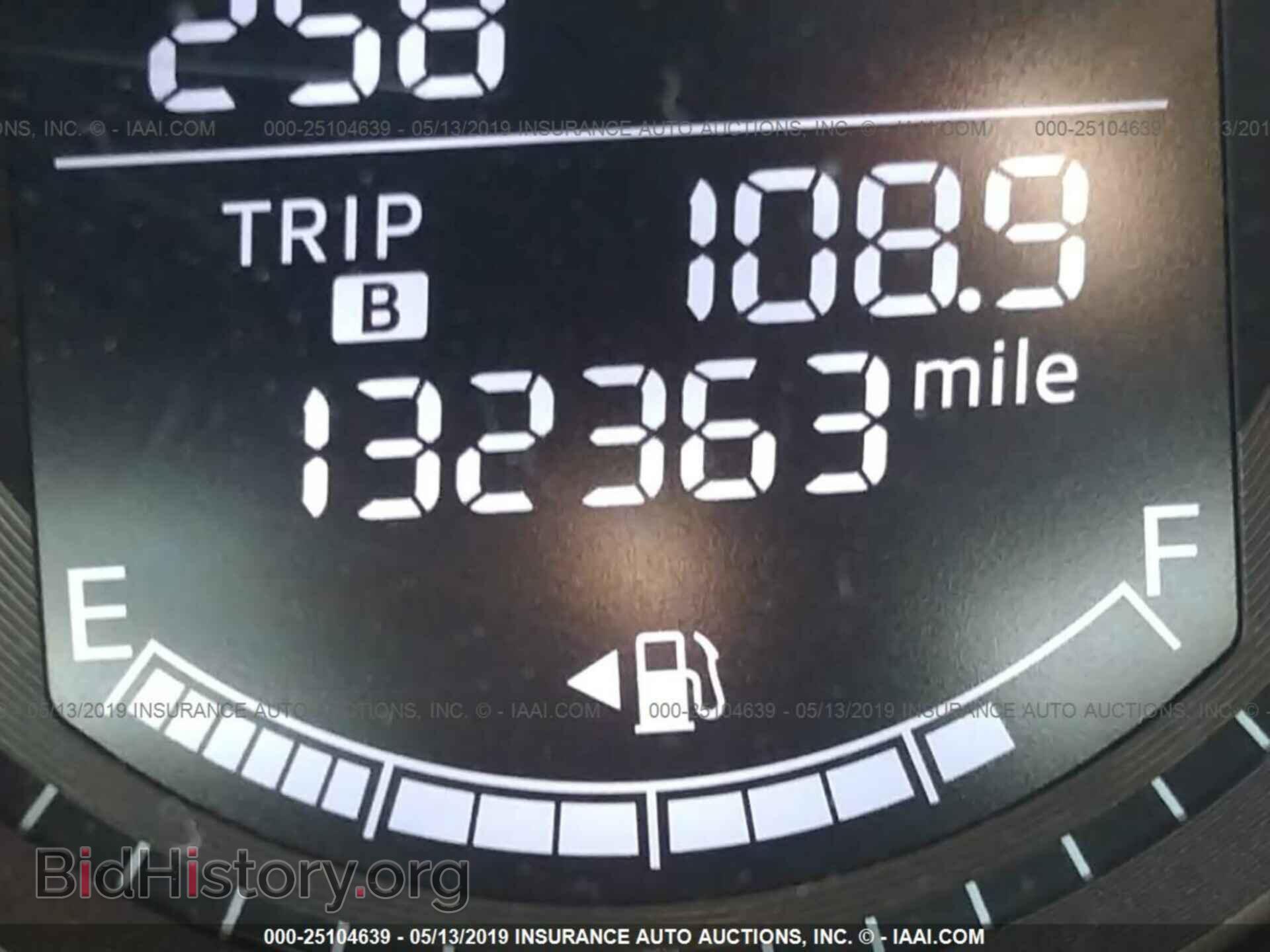 2013 MAZDA CX-5 - VIN: JM3KE2DE5D0147407 - Фото 7