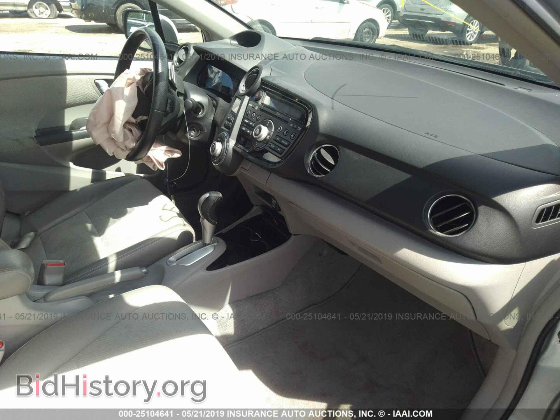 2013 HONDA INSIGHT - VIN: JHMZE2H75DS006696 - Фото 5
