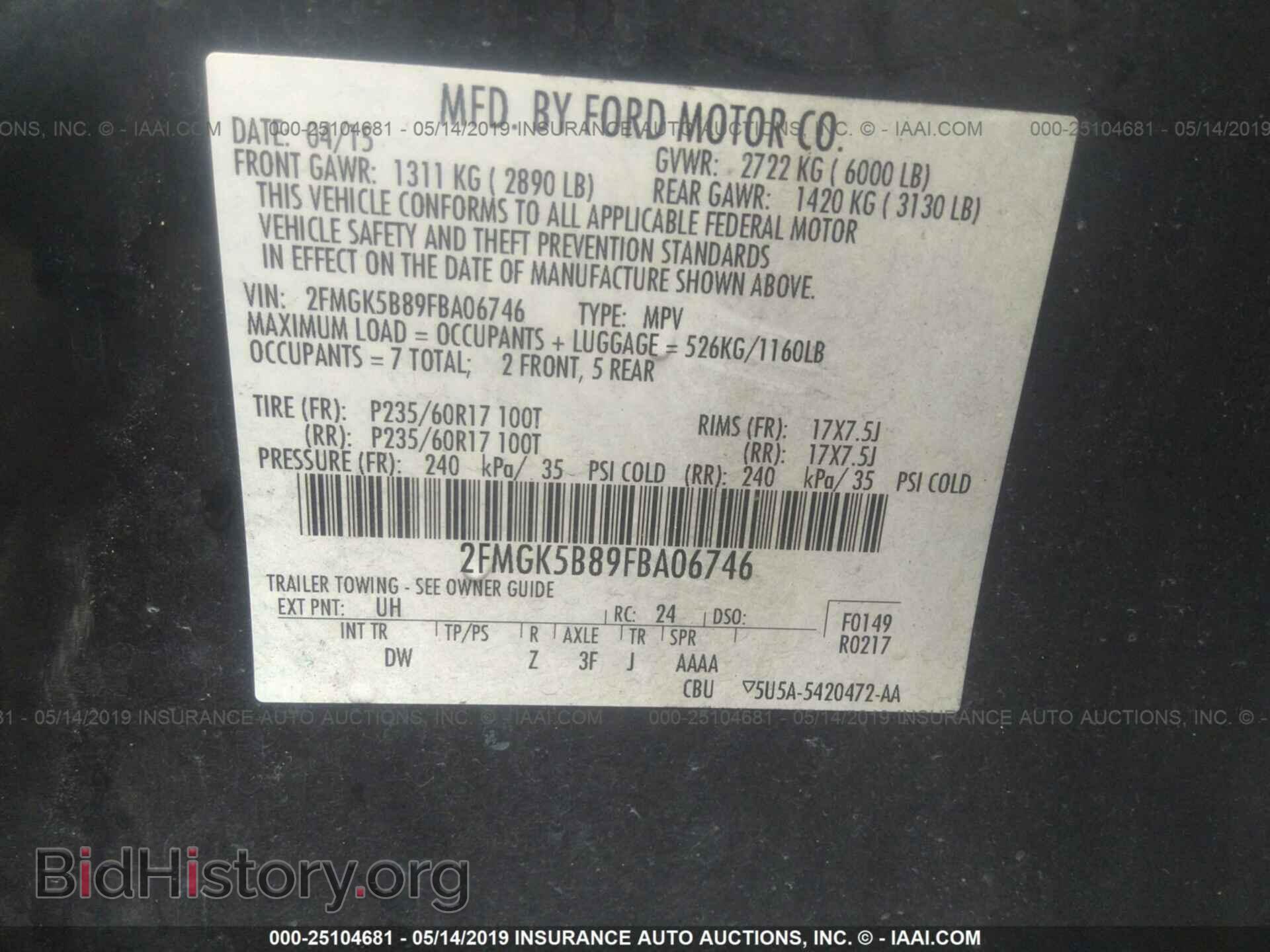2015 FORD FLEX - VIN: 2FMGK5B89FBA06746 - Photo 9