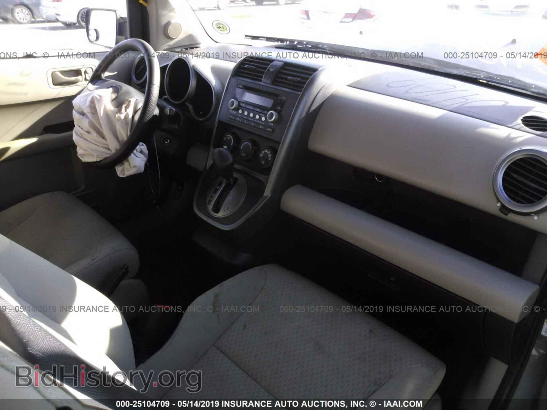 2011 HONDA ELEMENT - VIN: 5J6YH1H74BL001389 - Фото 5