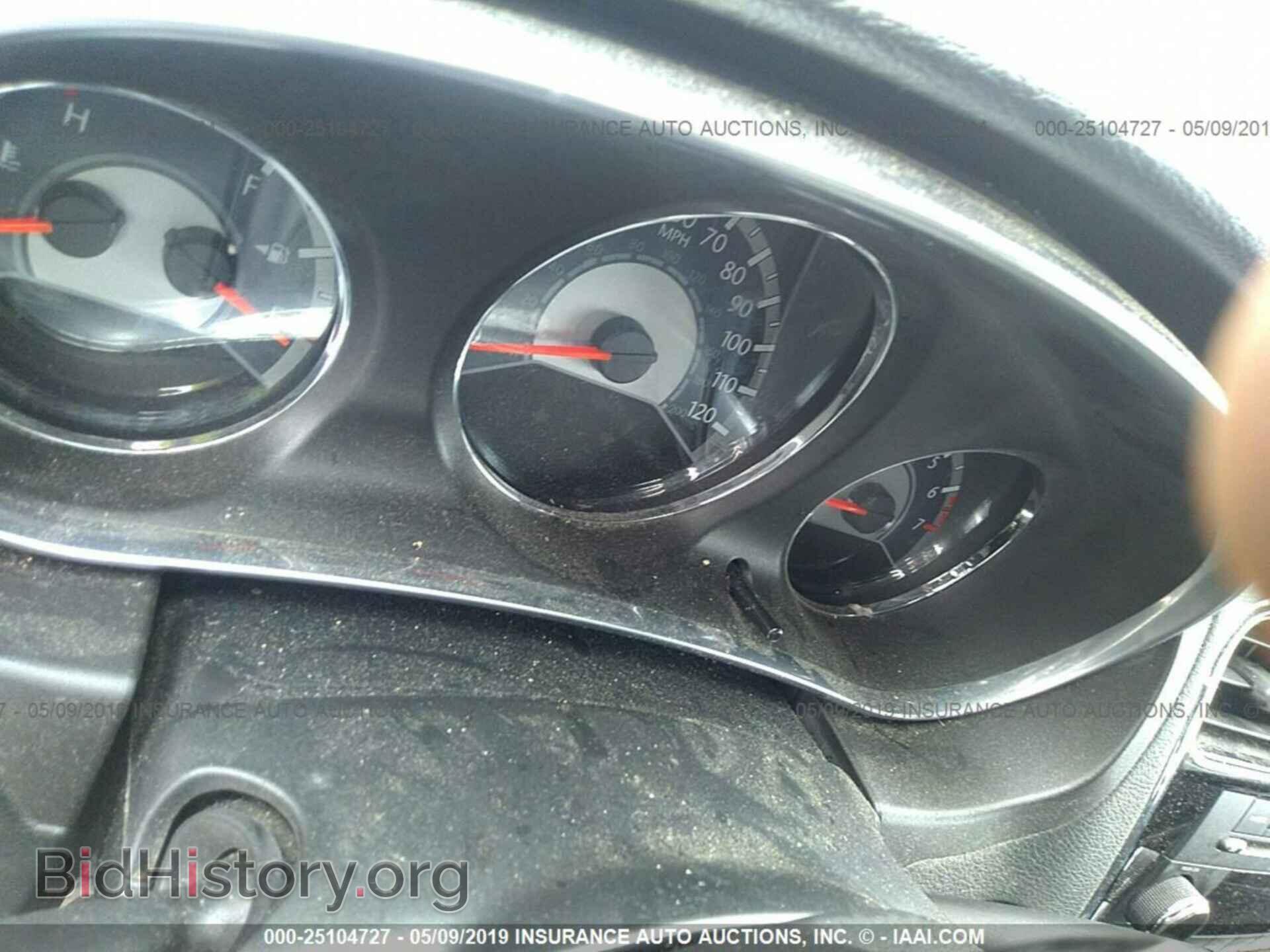2013 CHRYSLER 200 - VIN: 1C3CCBAB6DN622714 - Photo 7