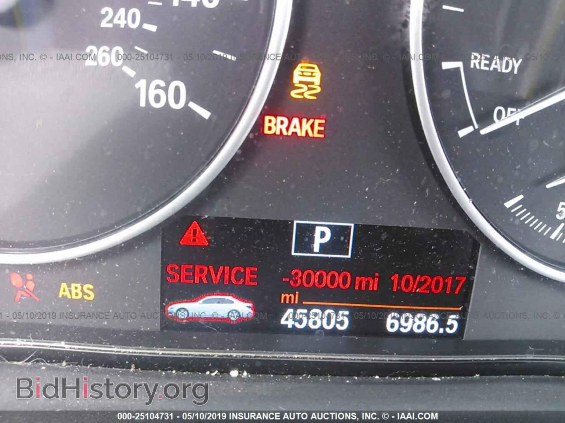 2016 BMW 320 - VIN: WBA8E5G57GNT40887 - Photo 7