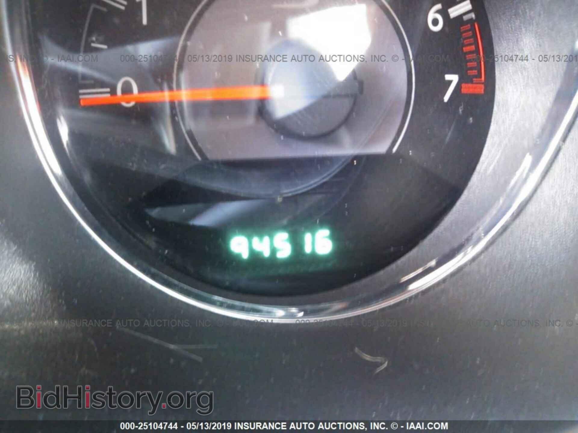 2013 CHRYSLER 200 - VIN: 1C3CCBBBXDN570051 - Photo 7