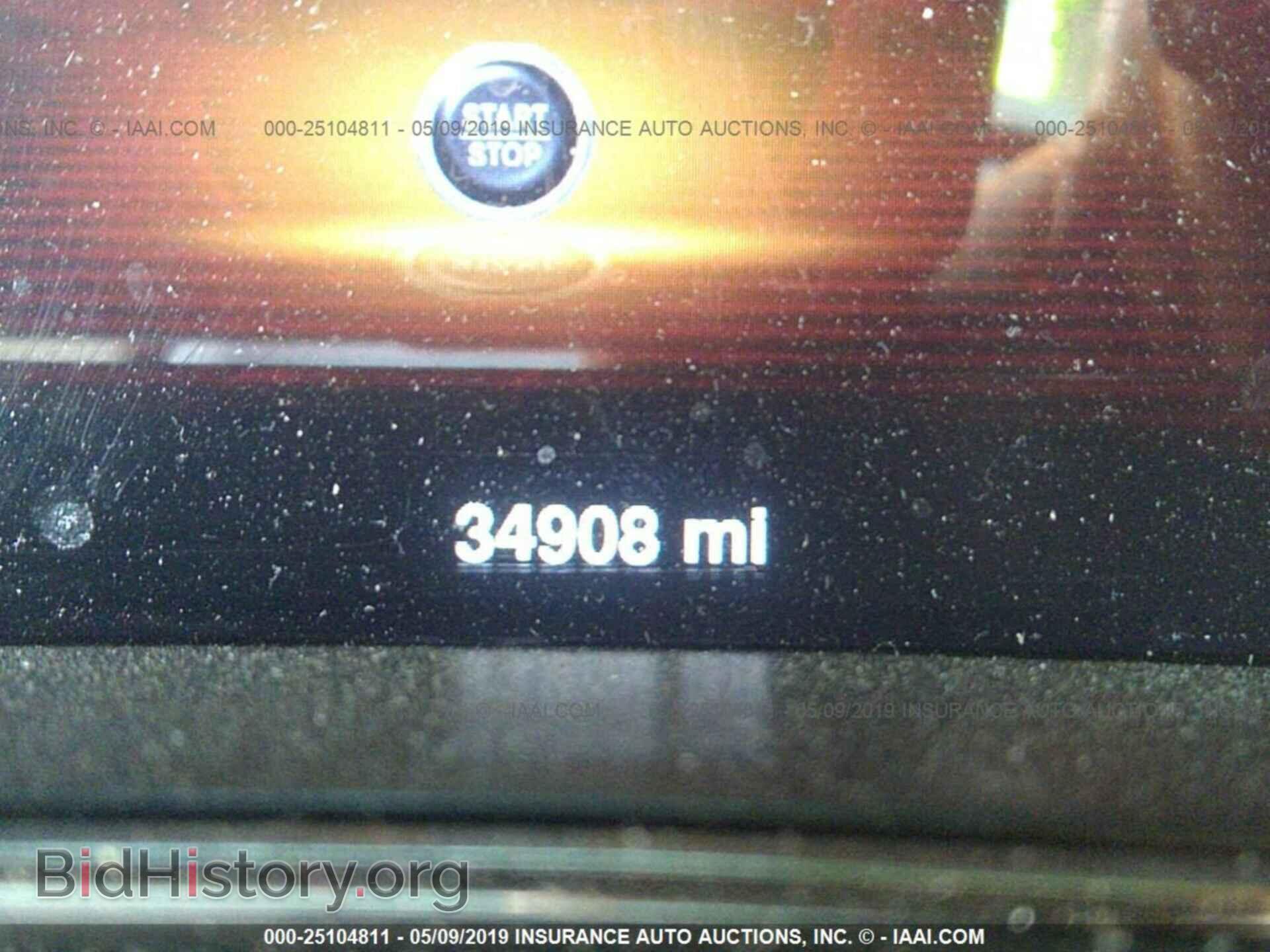 2015 DODGE DART - VIN: 1C3CDFEB9FD404130 - Photo 7