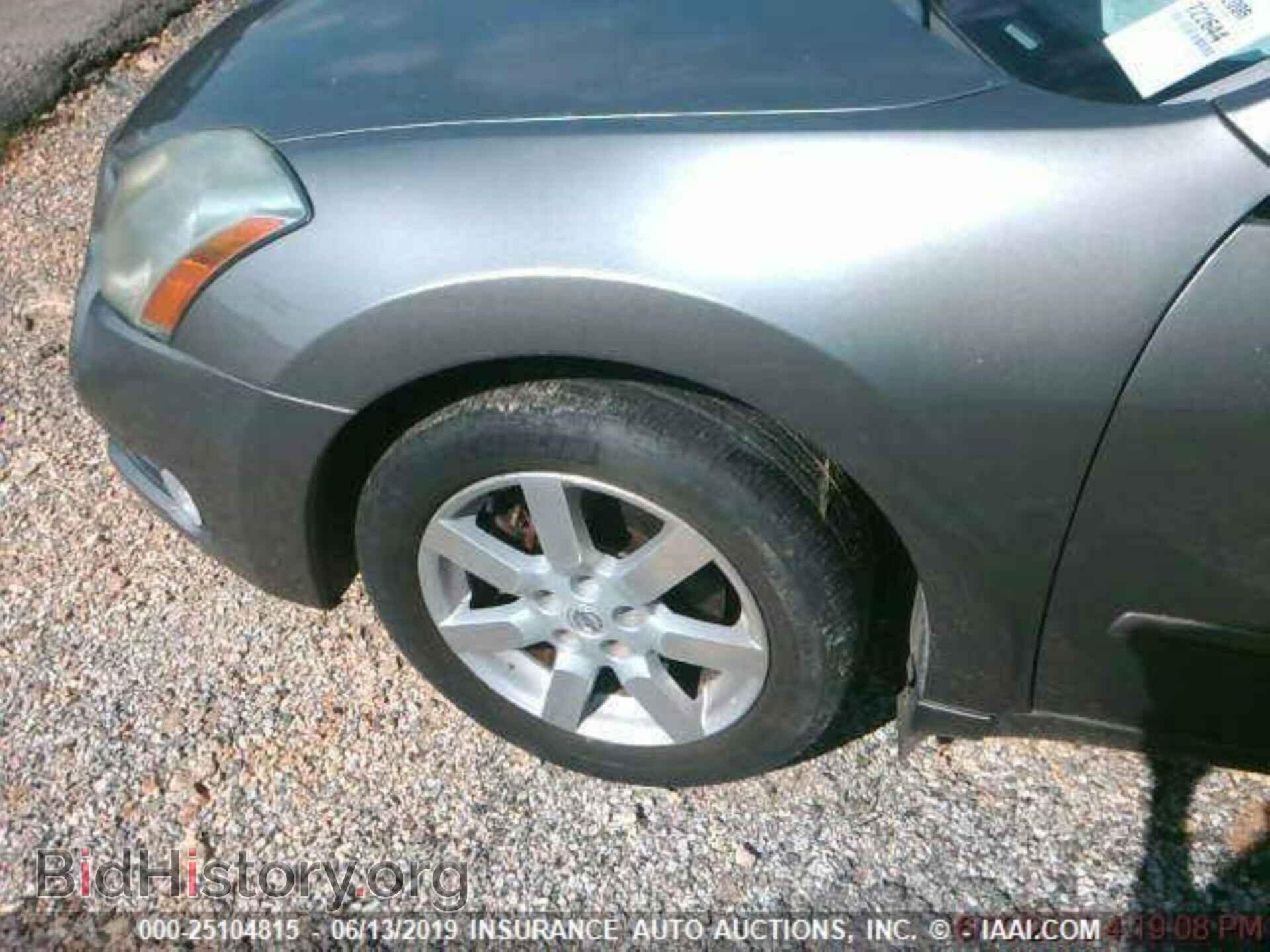 2006 NISSAN MAXIMA - VIN: 1N4BA41E26C837482 - Фото 3