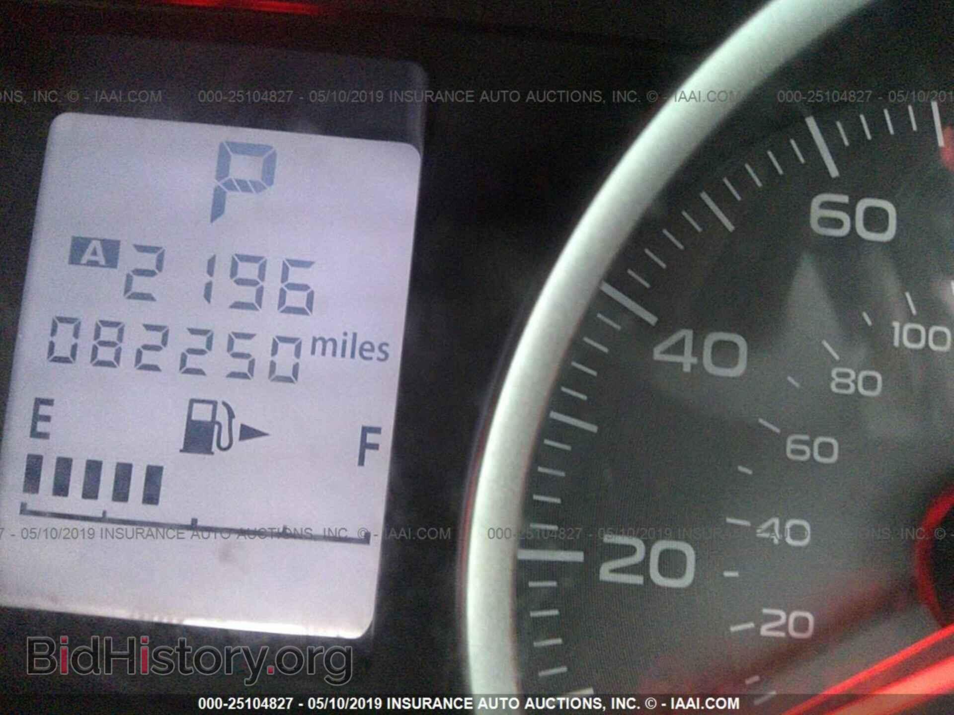 2014 SUBARU FORESTER - VIN: JF2SJAAC0EH510511 - Photo 7