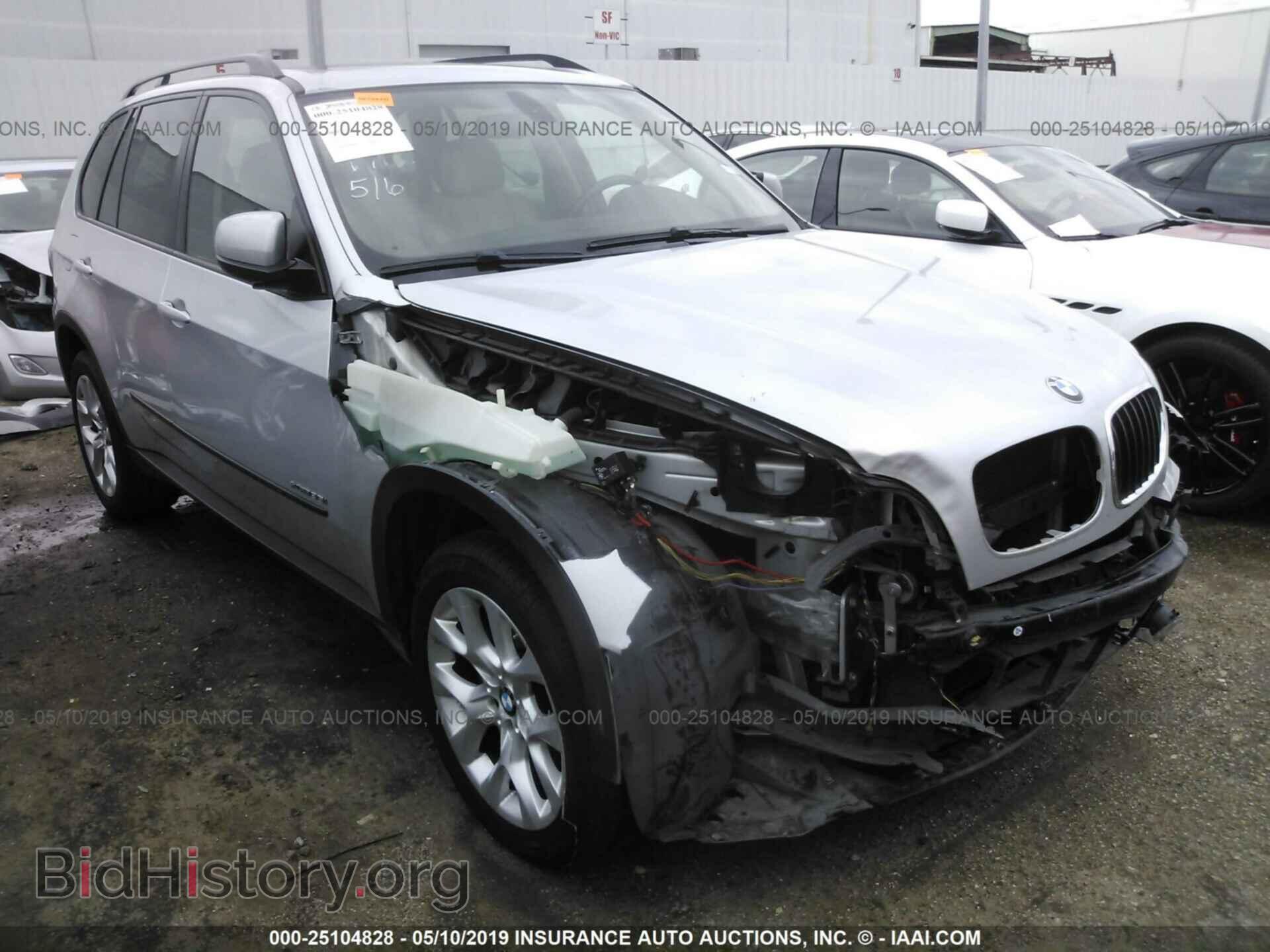 Фотография 5UXZV4C52D0B04083 - BMW X5 2013