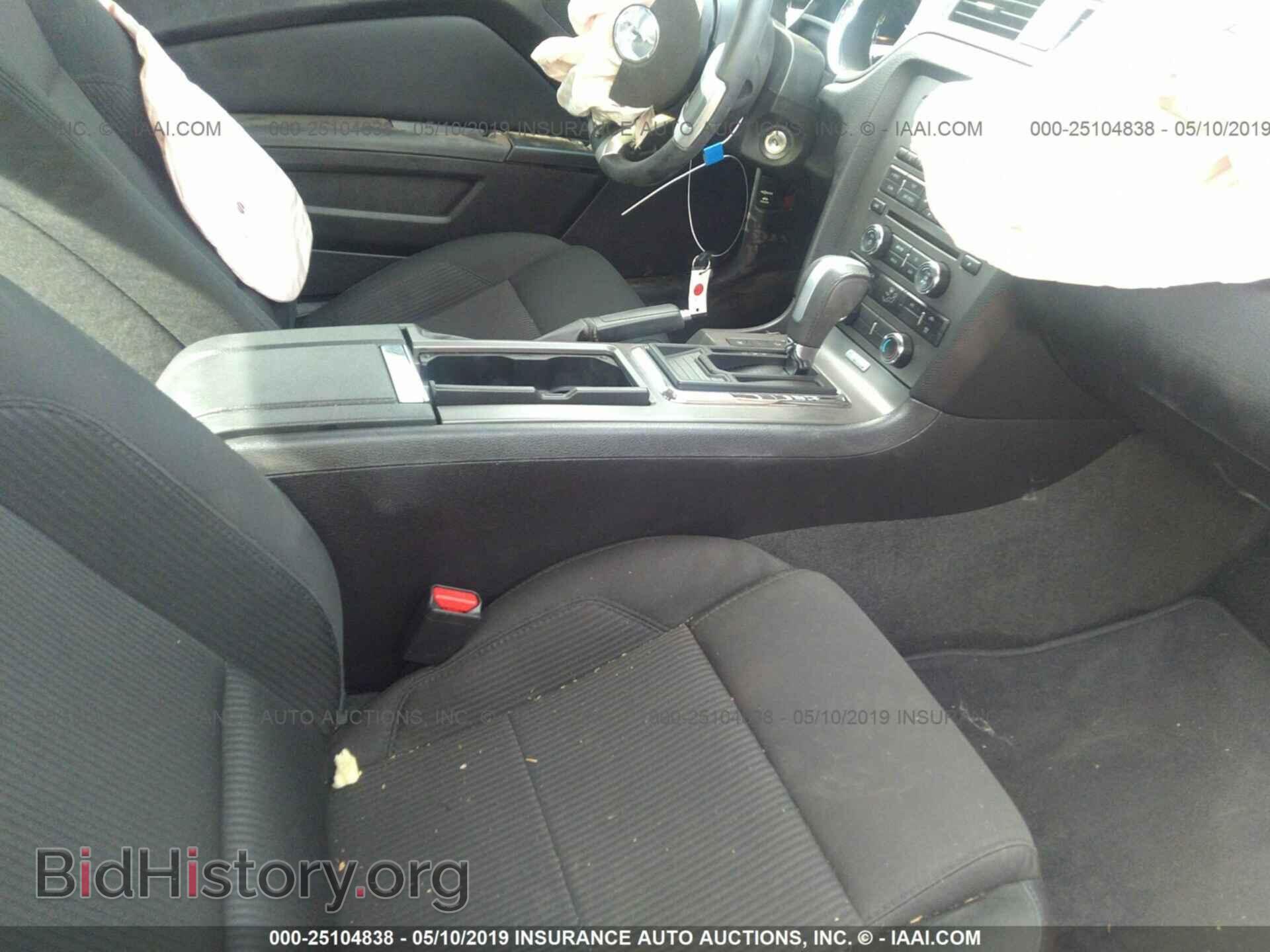 2013 FORD MUSTANG - VIN: 1ZVBP8AM2D5232576 - Фото 5
