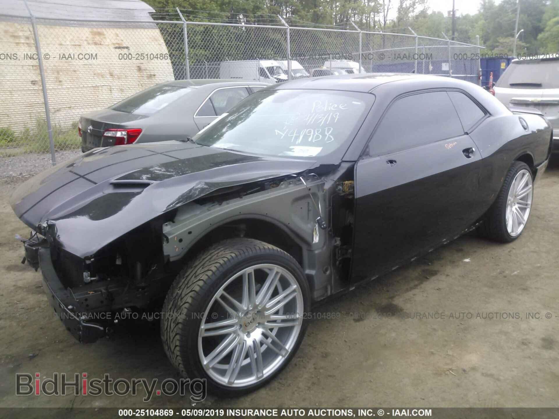 2017 DODGE CHALLENGER - VIN: 2C3CDZAG6HH531507 - Фото 2