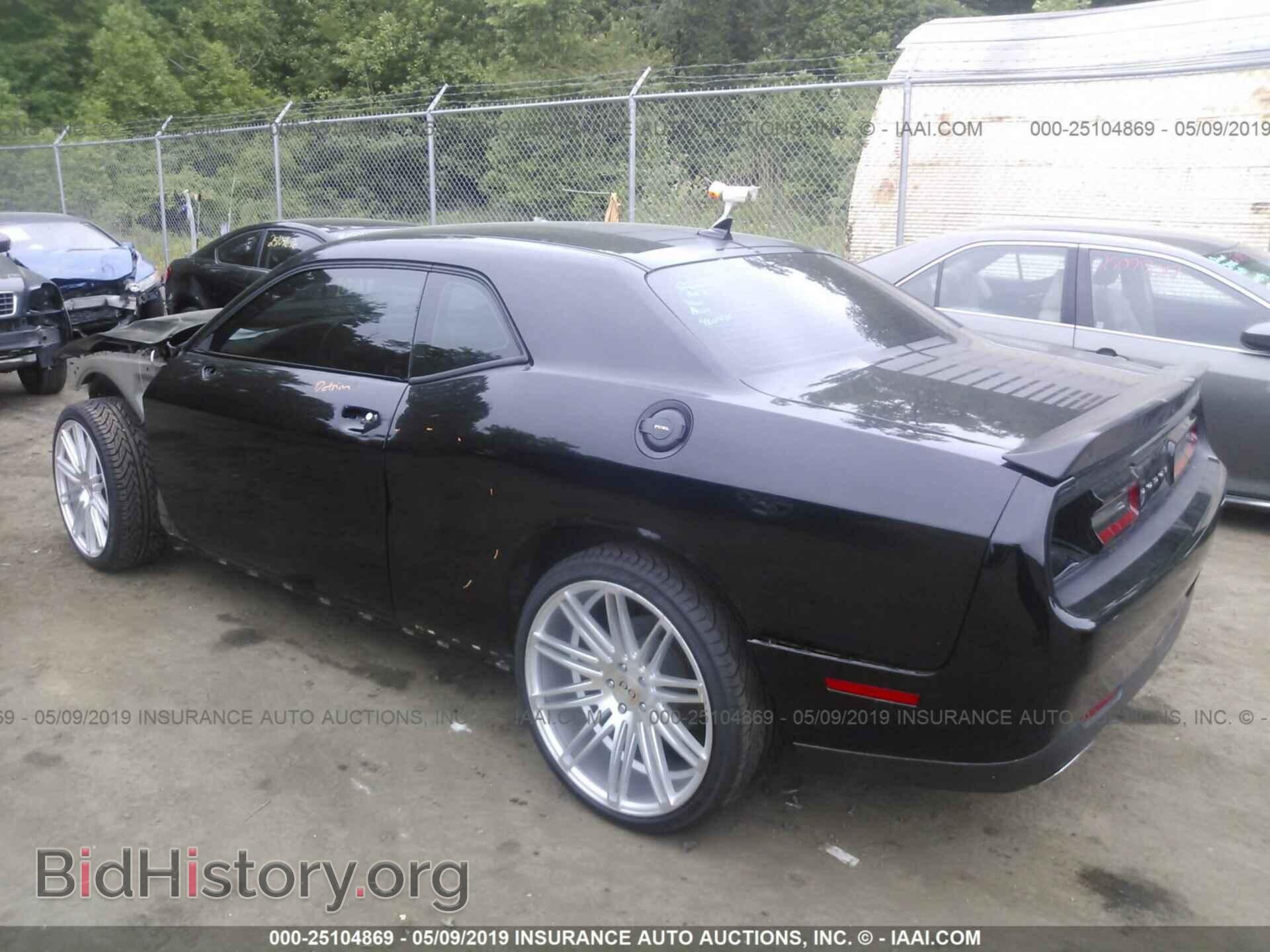 2017 DODGE CHALLENGER - VIN: 2C3CDZAG6HH531507 - Фото 3
