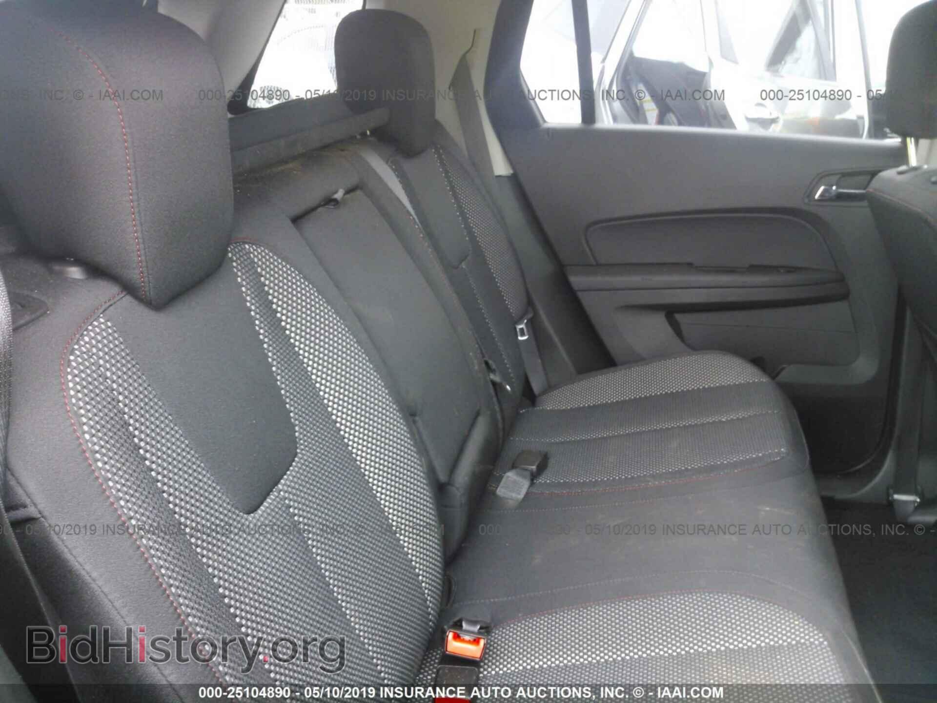 2017 GMC TERRAIN - VIN: 2GKALMEKXH6267943 - Фото 8
