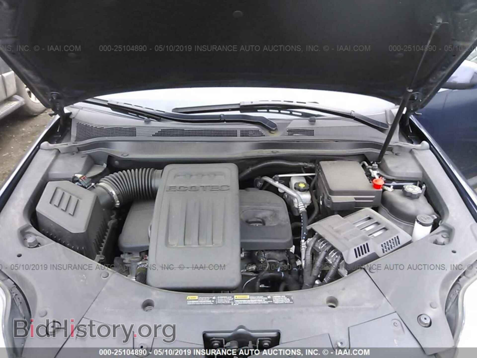 2017 GMC TERRAIN - VIN: 2GKALMEKXH6267943 - Фото 10