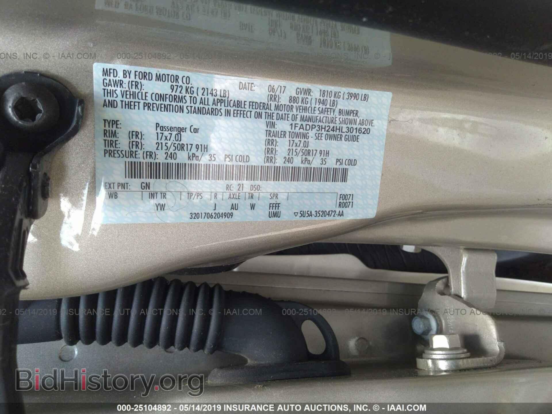 2017 FORD FOCUS - VIN: 1FADP3H24HL301620 - Photo 9