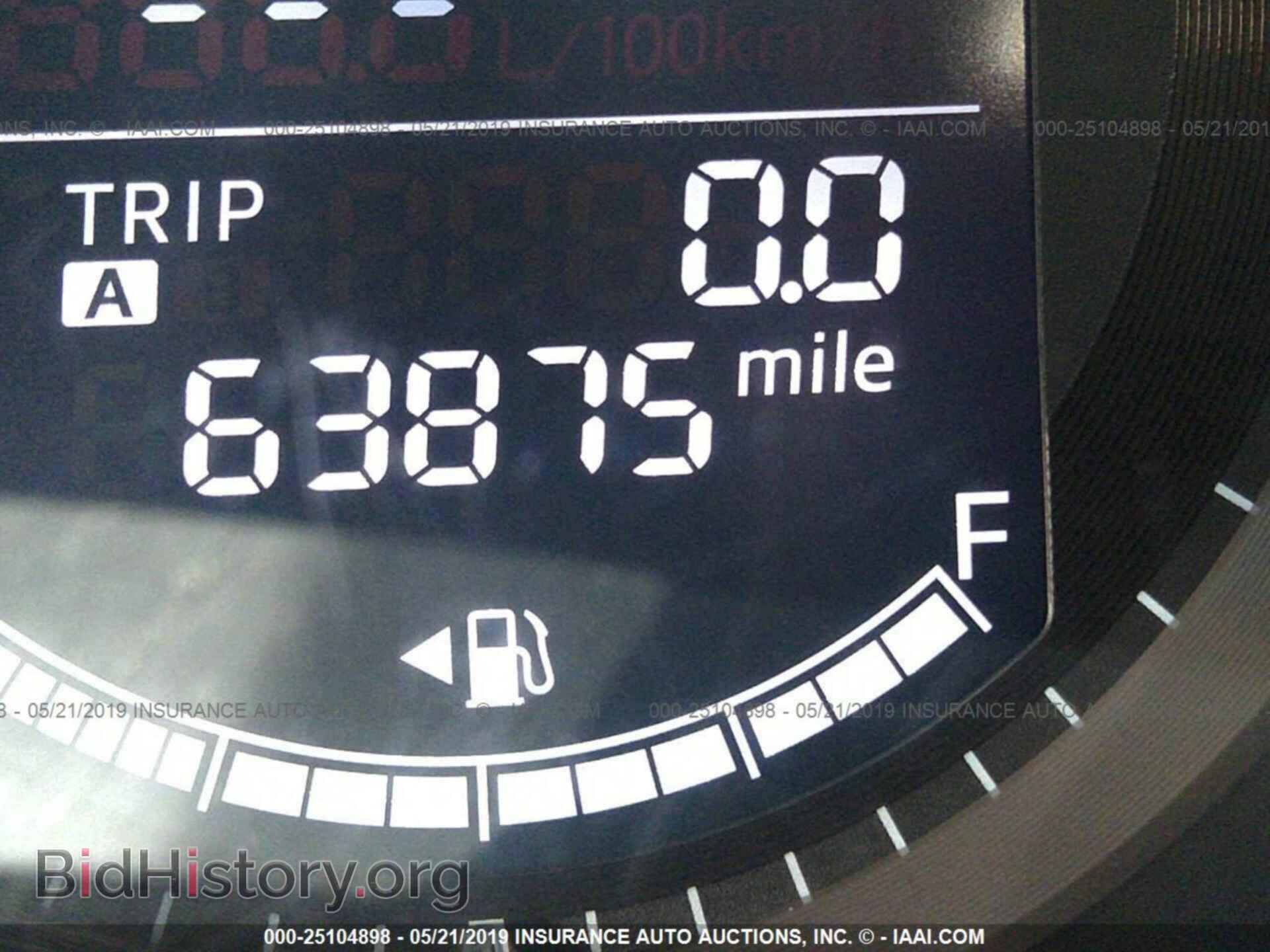 2015 MAZDA 6 - VIN: JM1GJ1U67F1168768 - Фото 7