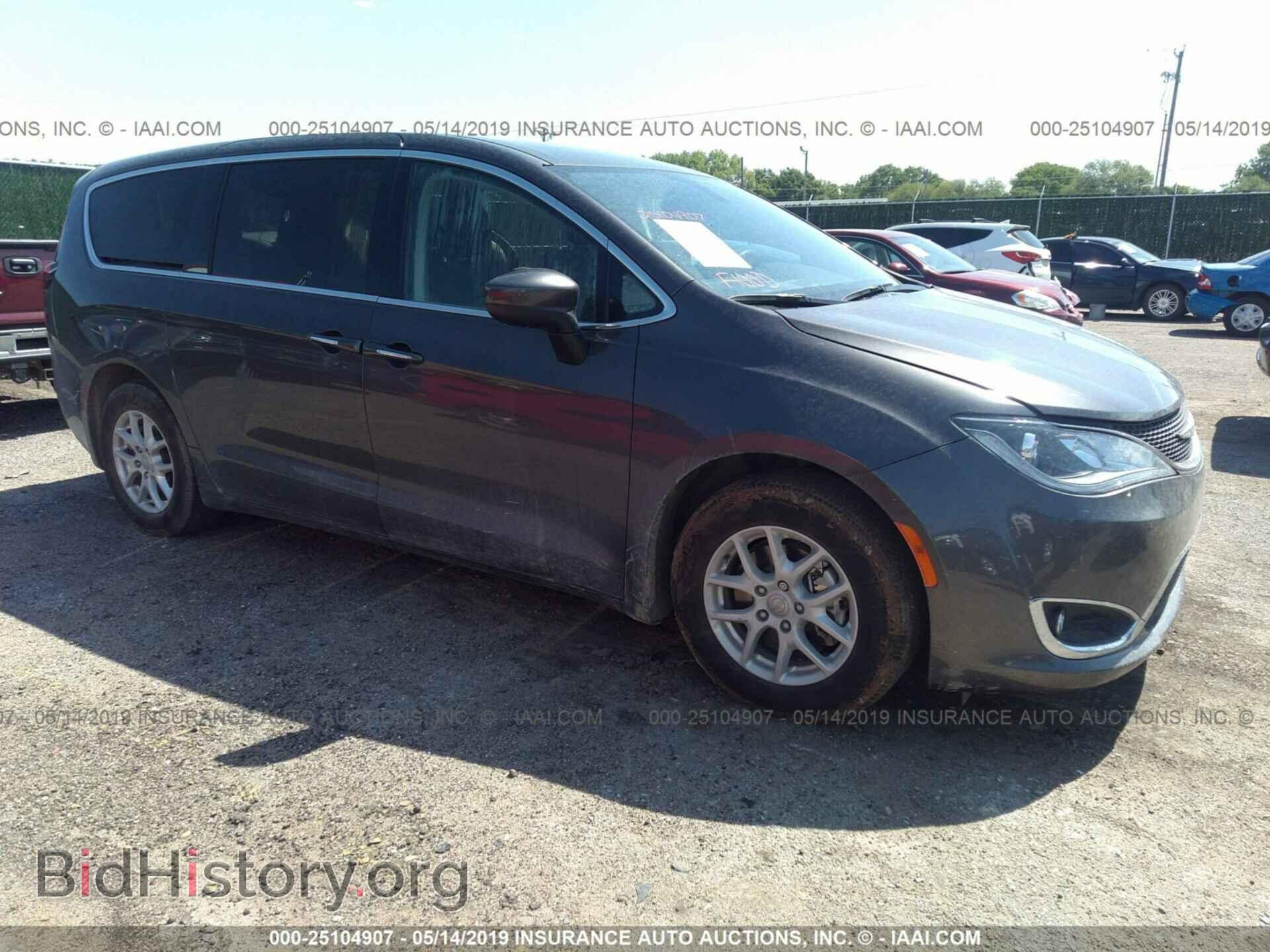 Фотография 2C4RC1BG7HR757929 - CHRYSLER PACIFICA 2017