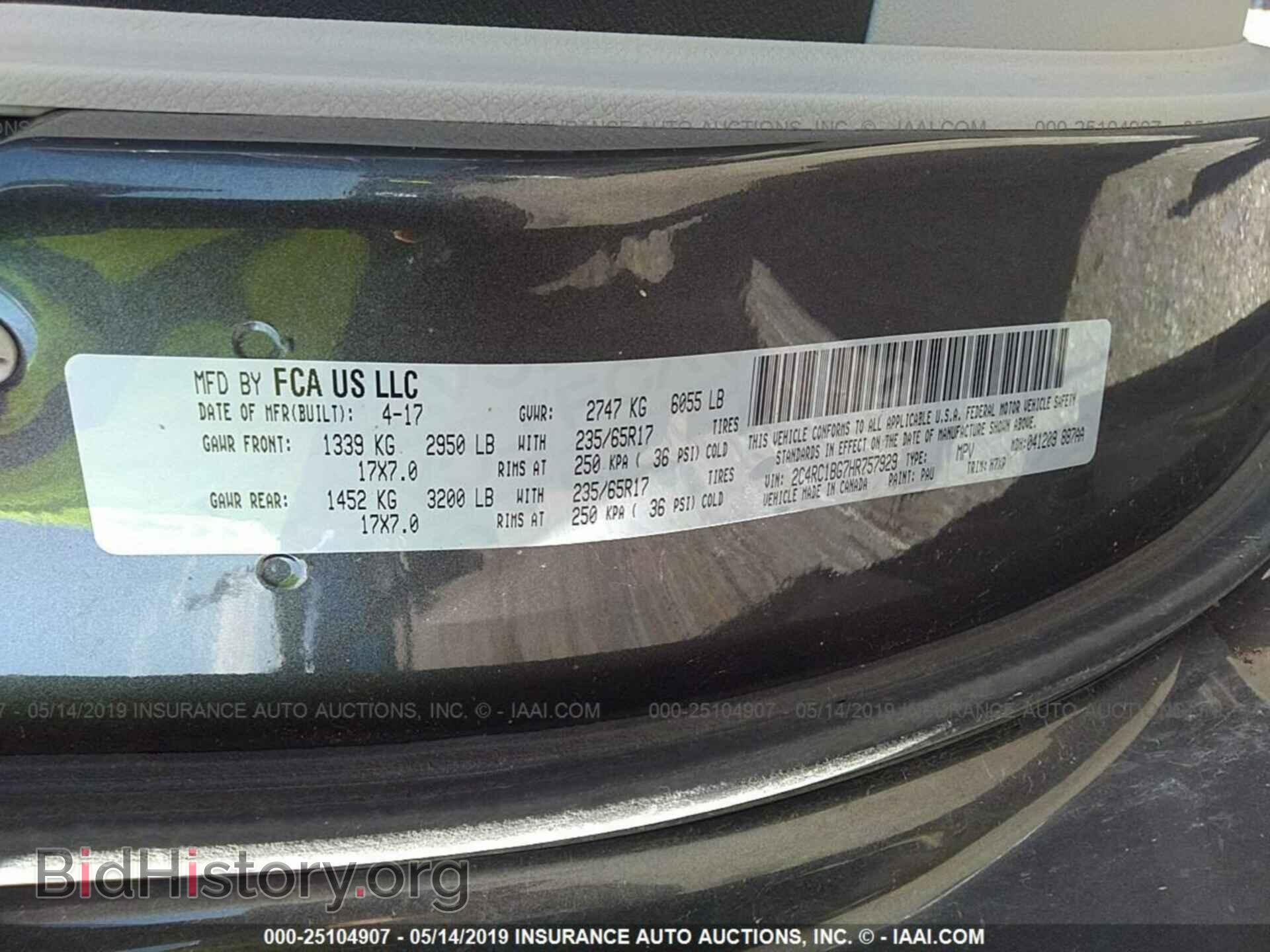 2017 CHRYSLER PACIFICA - VIN: 2C4RC1BG7HR757929 - Фото 9