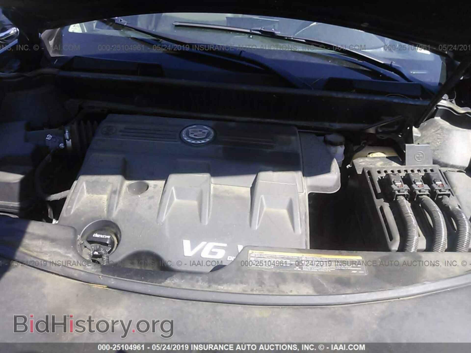 2012 CADILLAC SRX - VIN: 3GYFNBE3XCS599135 - Photo 10
