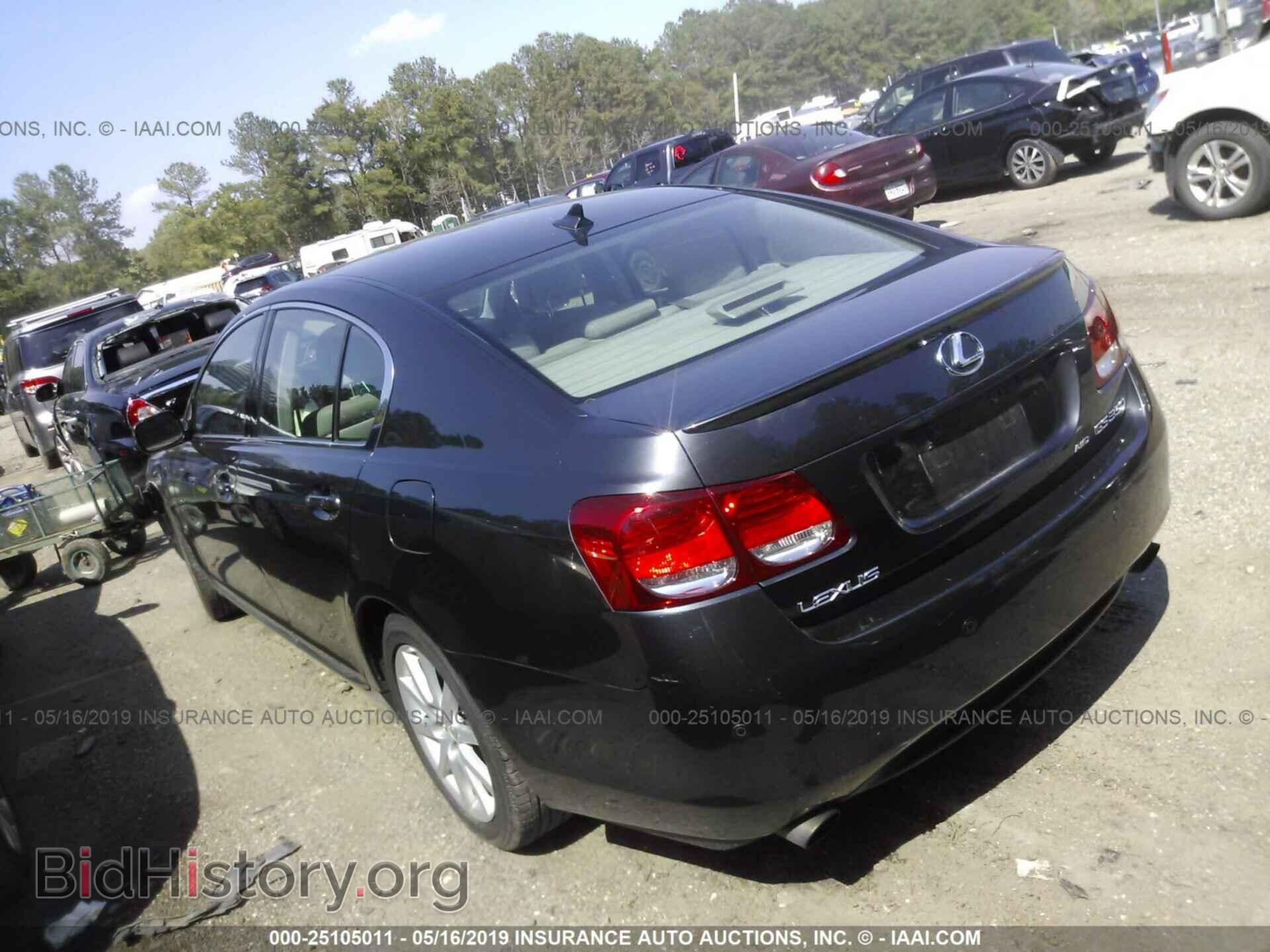 2007 LEXUS GS - VIN: JTHCE96S870010361 - Photo 3