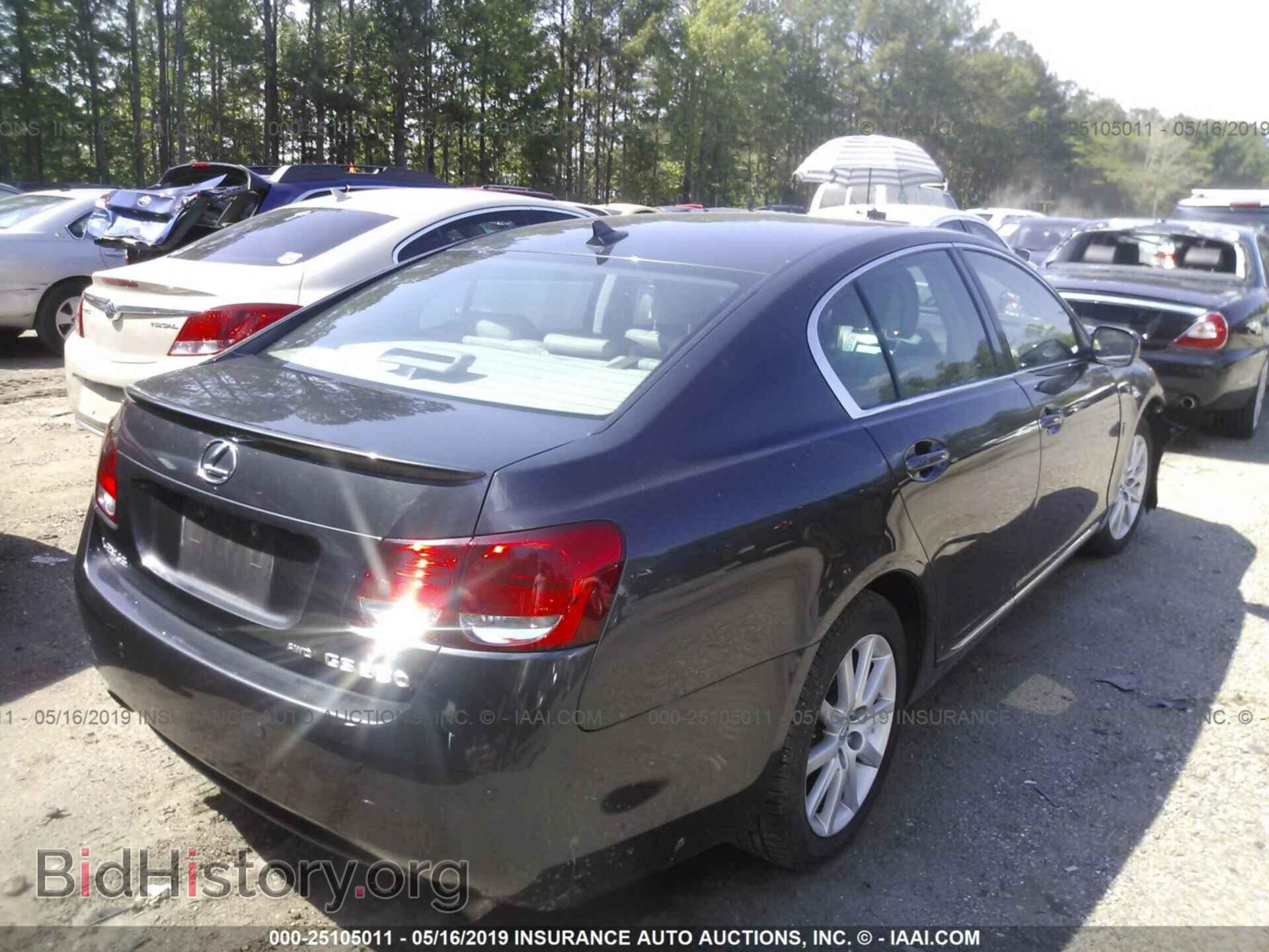 2007 LEXUS GS - VIN: JTHCE96S870010361 - Photo 4