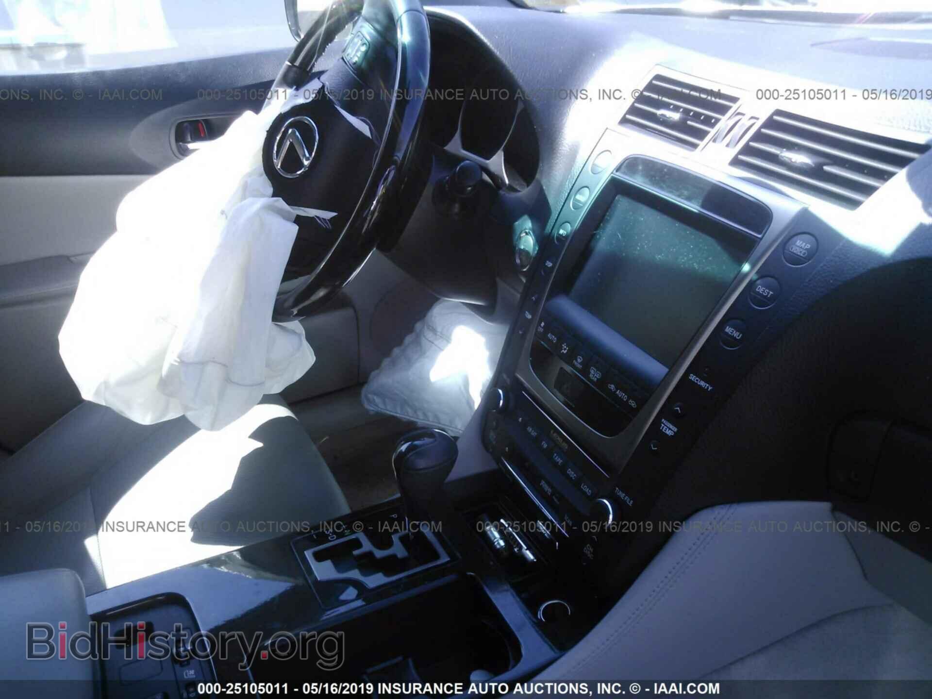 2007 LEXUS GS - VIN: JTHCE96S870010361 - Photo 5