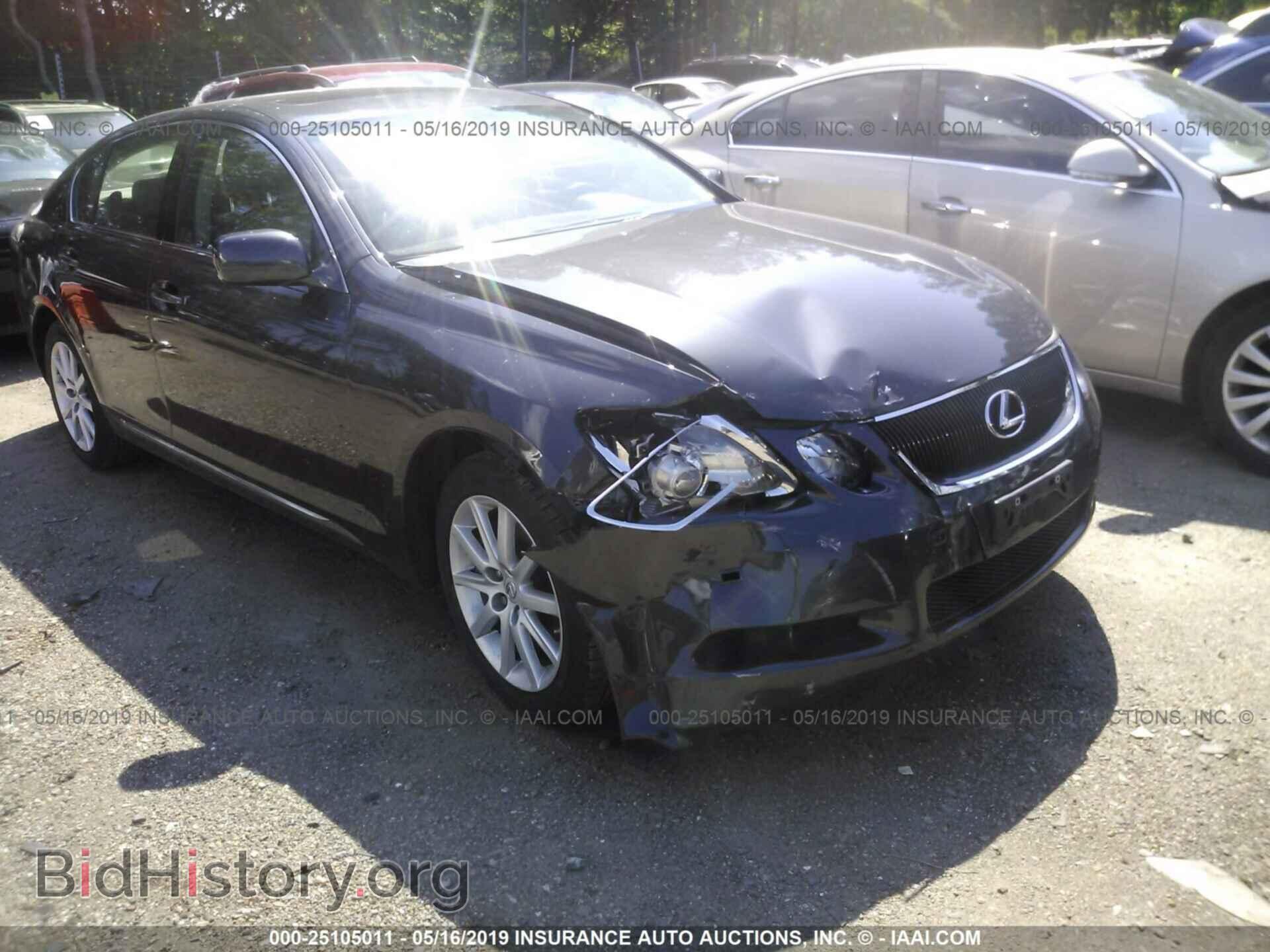 2007 LEXUS GS - VIN: JTHCE96S870010361 - Photo 6