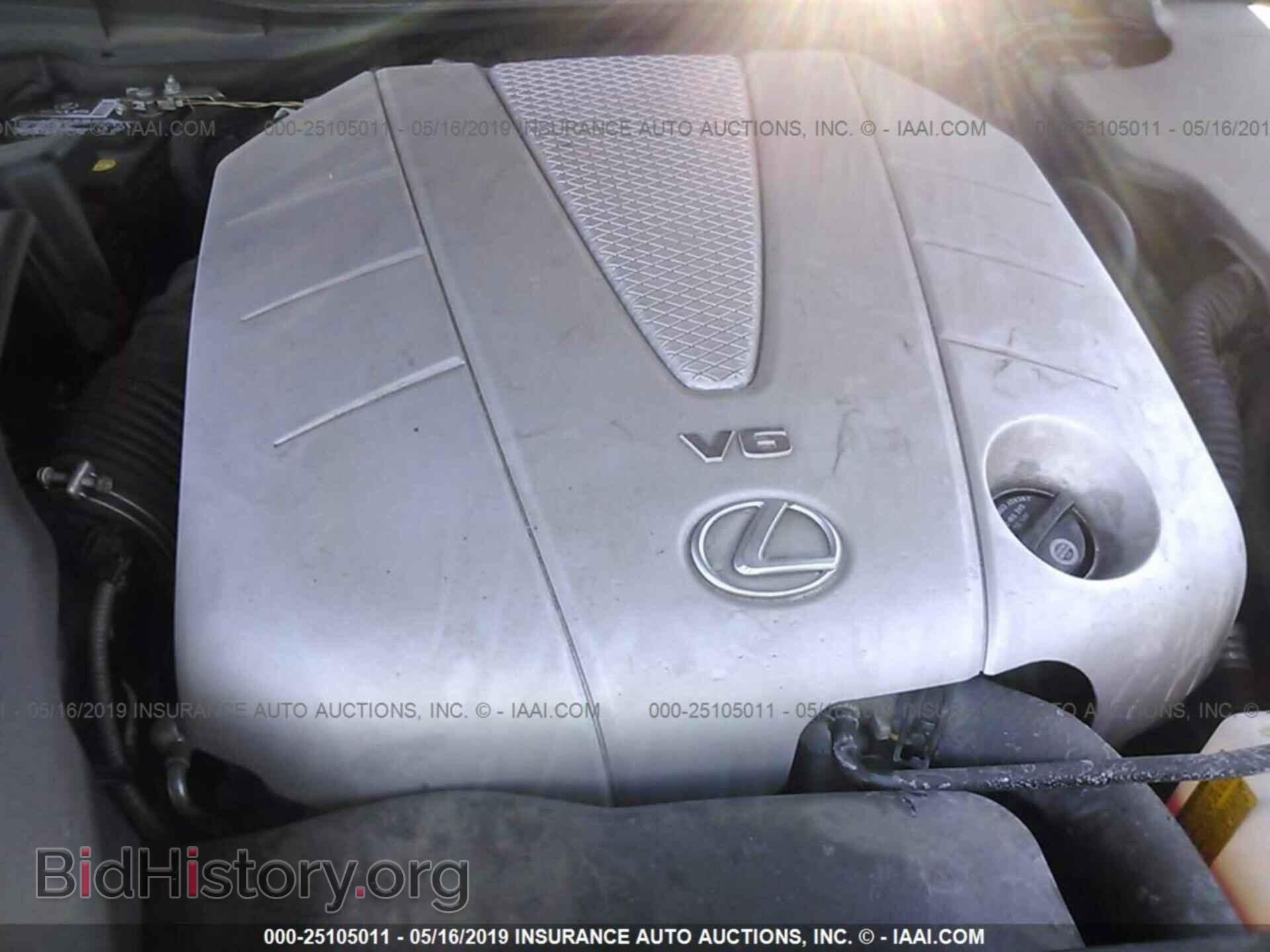 2007 LEXUS GS - VIN: JTHCE96S870010361 - Photo 10