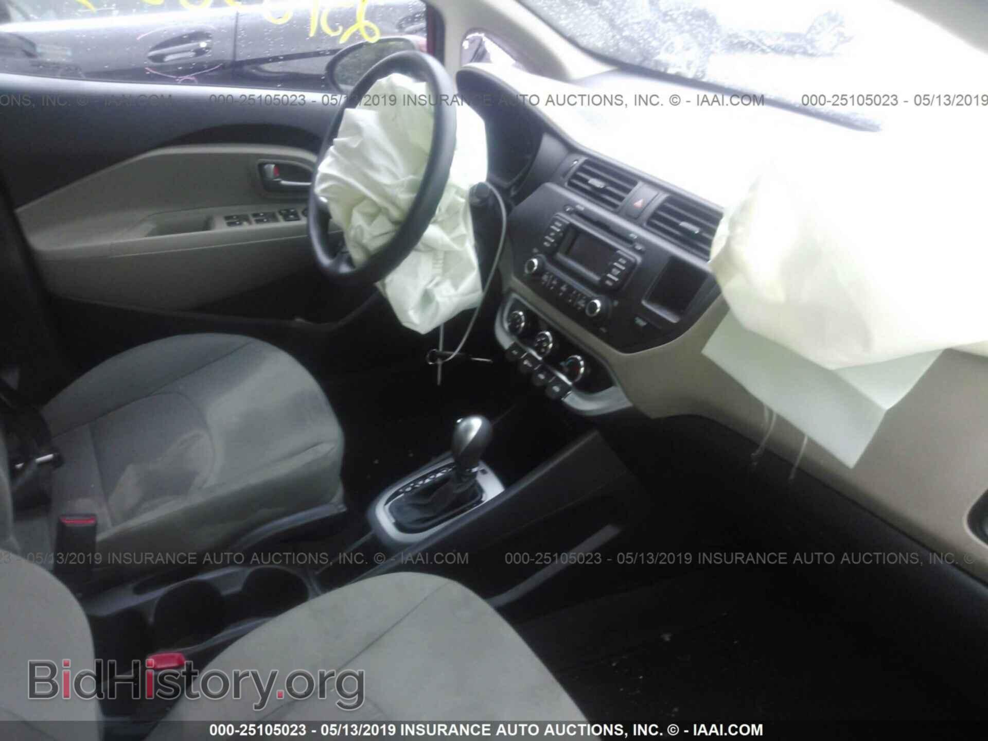 2014 KIA RIO - VIN: KNADM4A33E6416695 - Фото 5