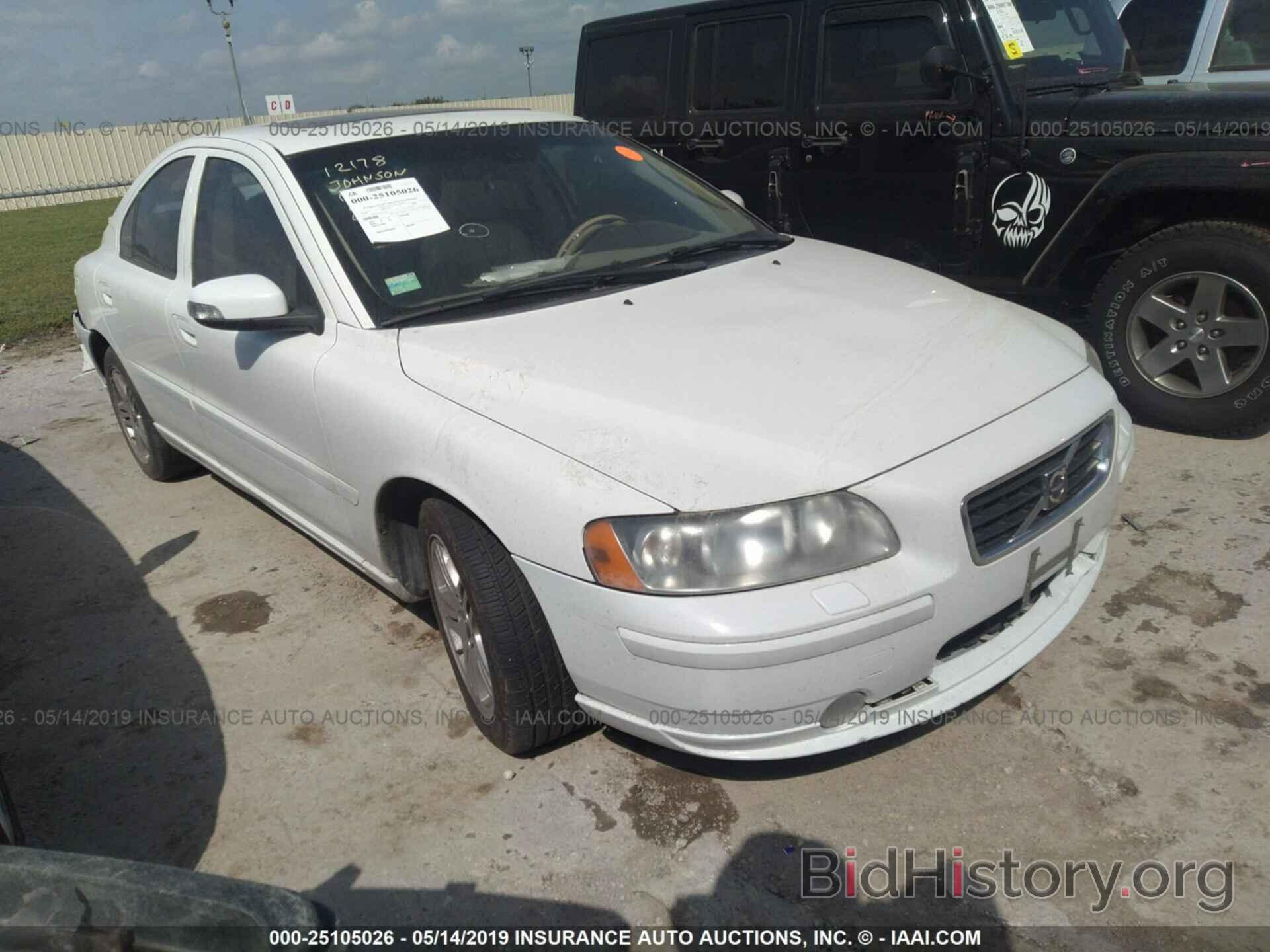 Photo YV1RS592882674412 - VOLVO S60 2008