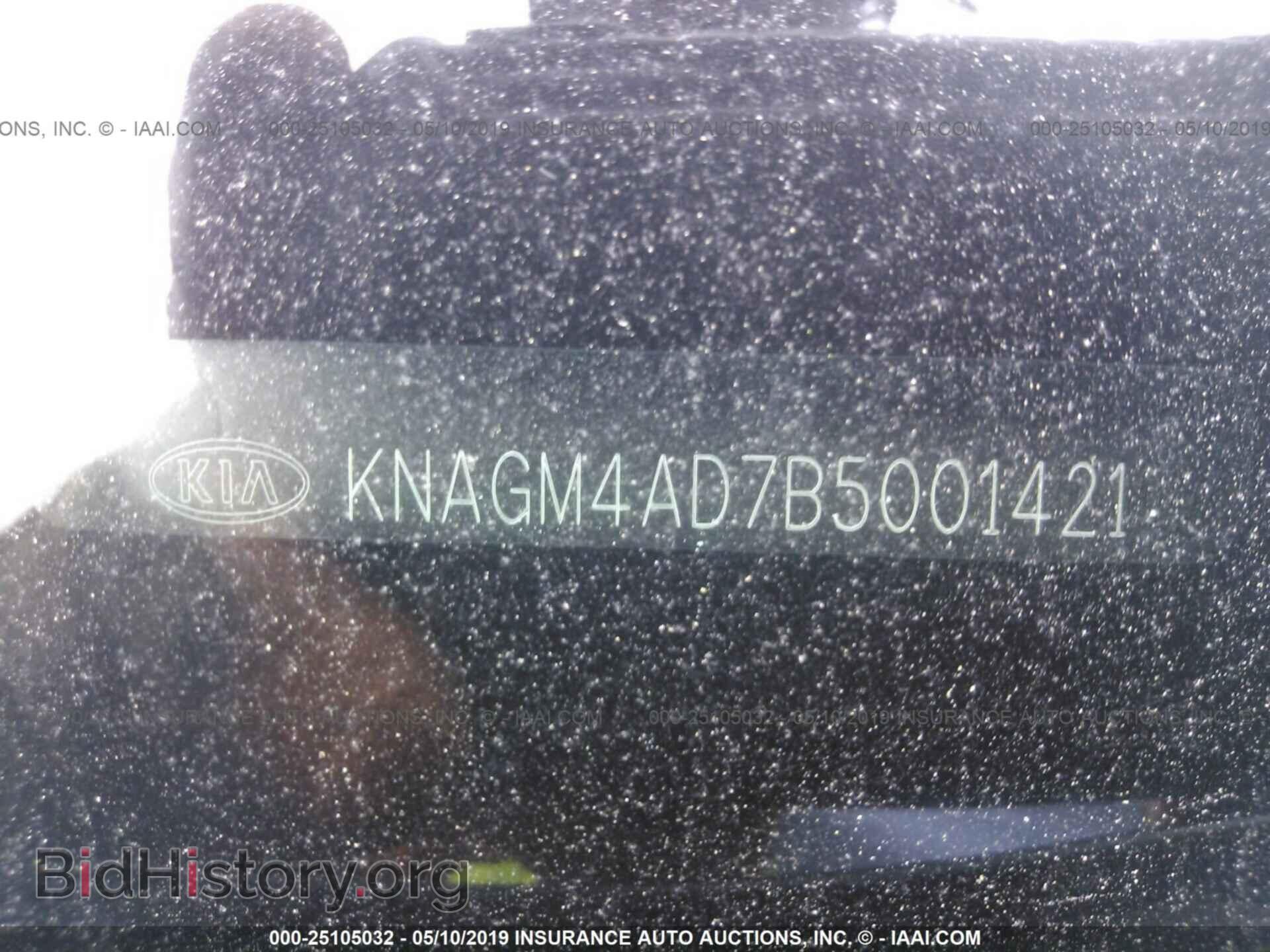 2011 KIA OPTIMA - VIN: KNAGM4AD7B5001421 - Фото 9